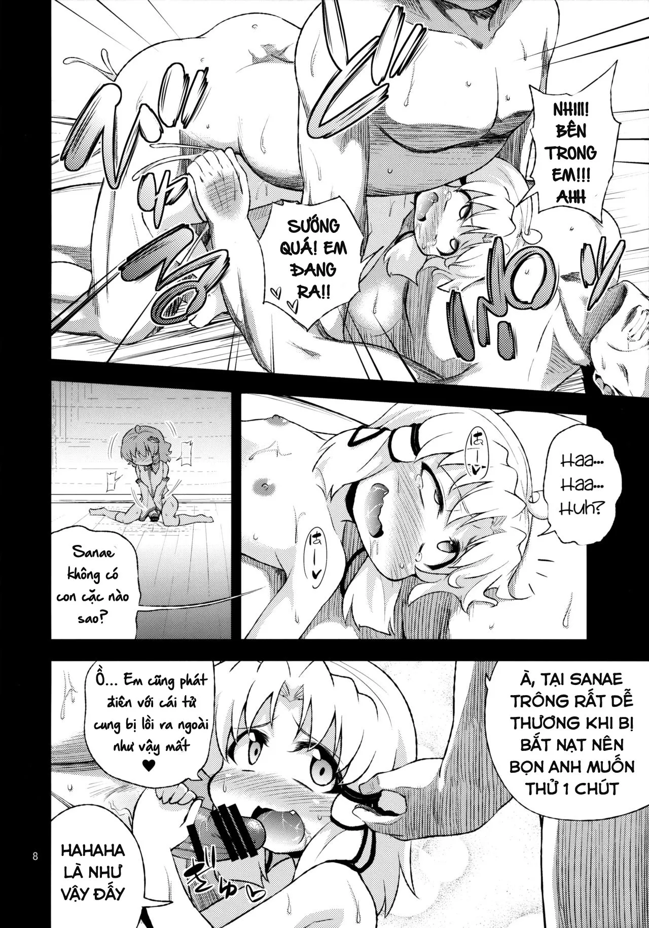 HentaiVN.net - Ảnh 9 - SanaSuwa Ryoujoku Ganbou II (Touhou Project) - Oneshot