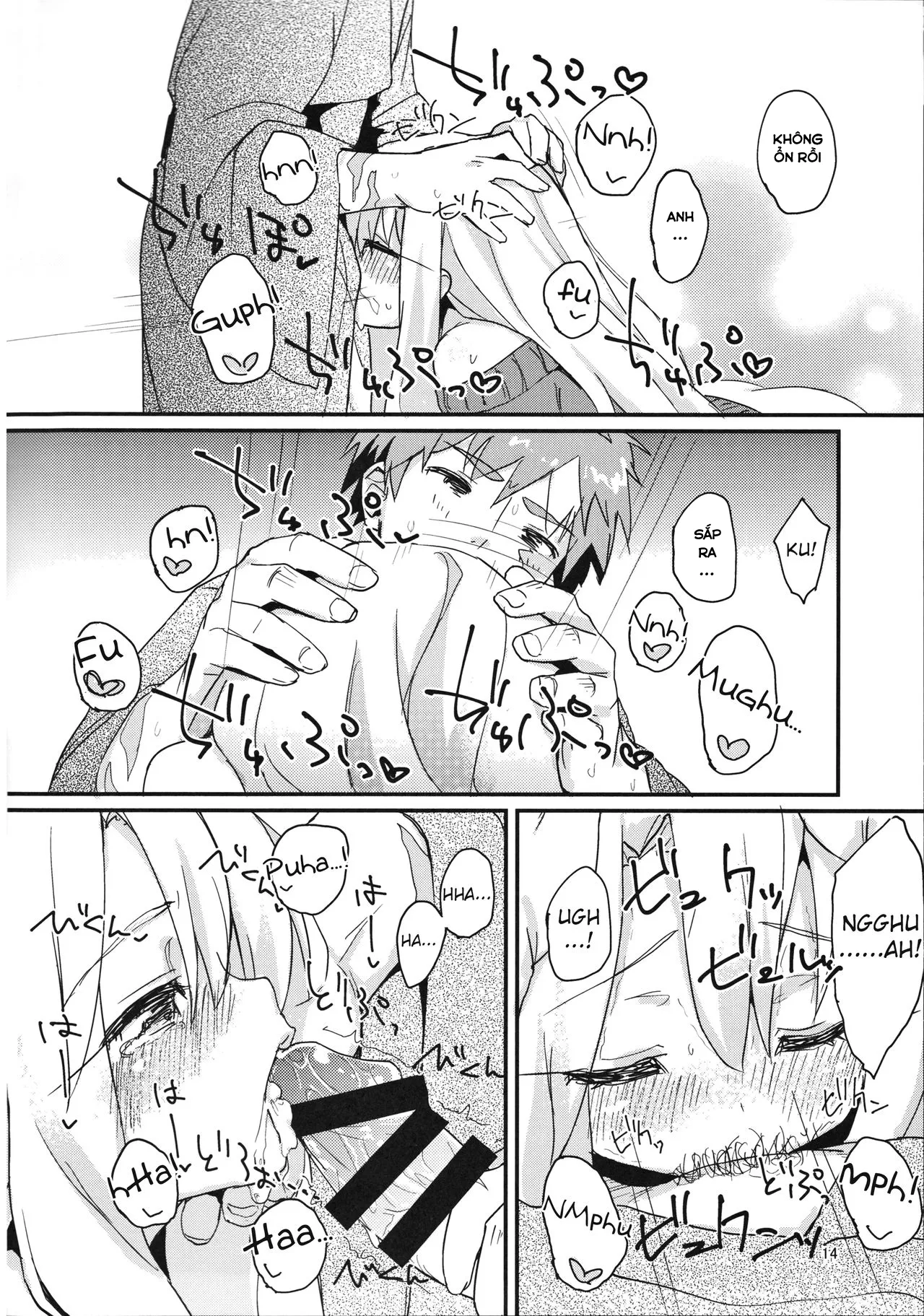 HentaiVN.net - Ảnh 12 - Illya-chan no Hatsujouki (Fate kaleid liner Prisma Illya) - Oneshot