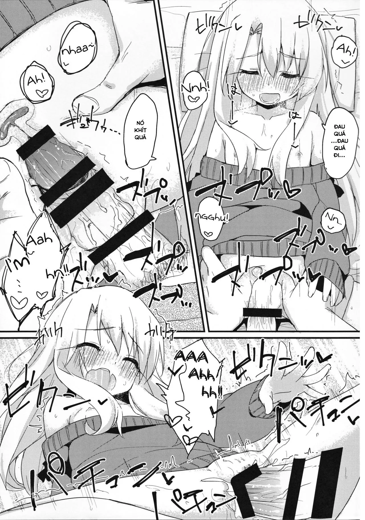 HentaiVN.net - Ảnh 15 - Illya-chan no Hatsujouki (Fate kaleid liner Prisma Illya) - Oneshot