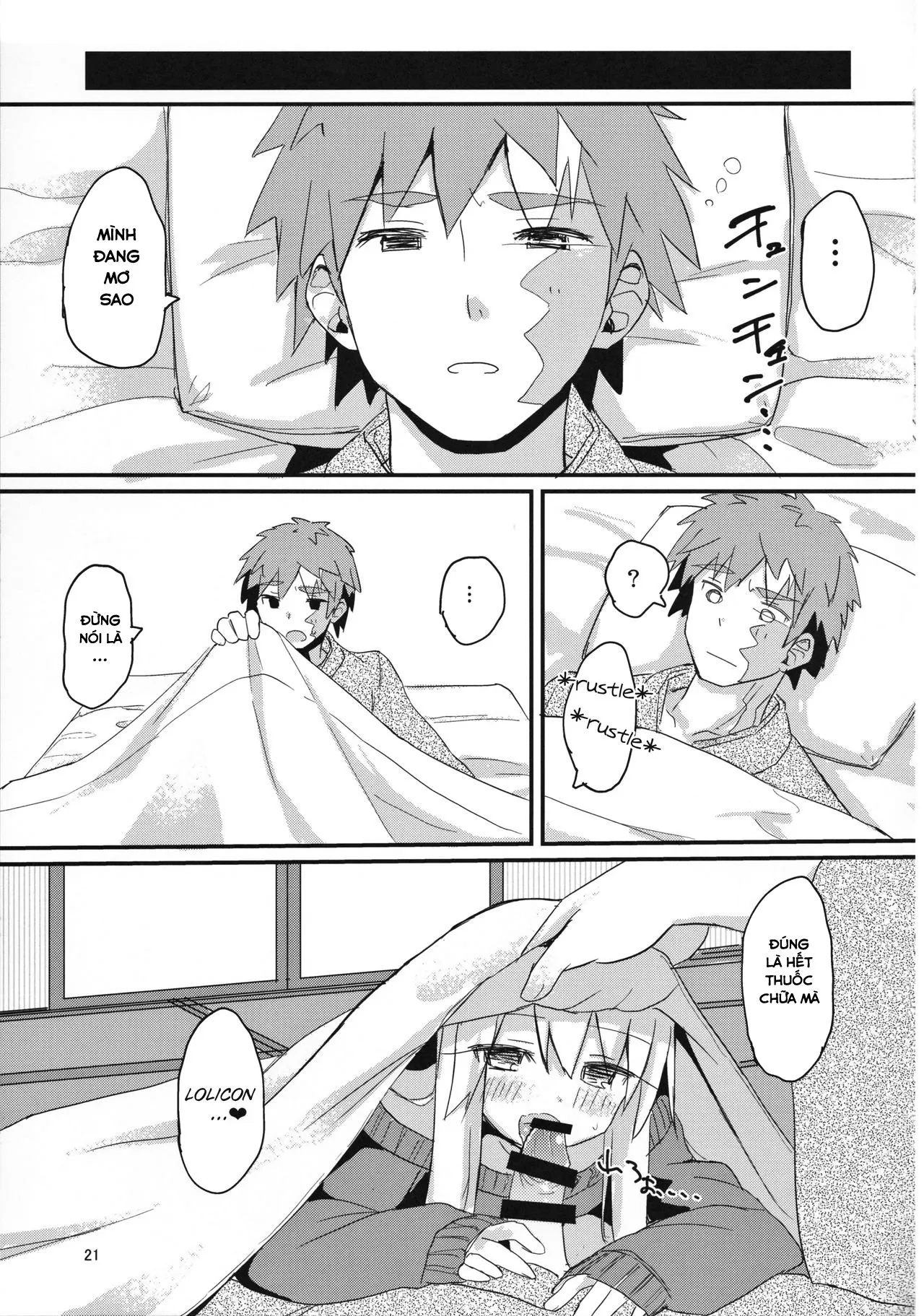 HentaiVN.net - Ảnh 18 - Illya-chan no Hatsujouki (Fate kaleid liner Prisma Illya) - Oneshot