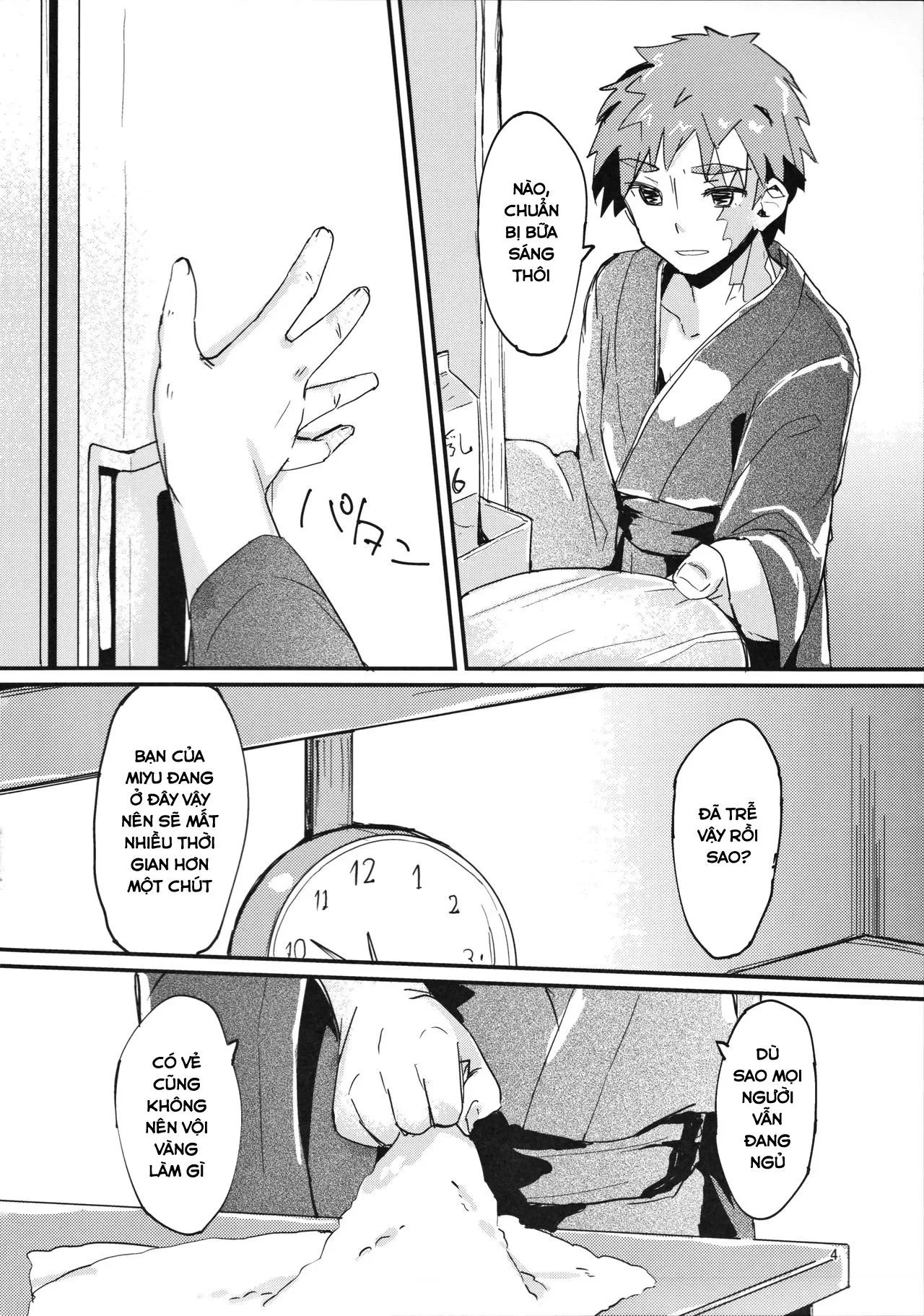 HentaiVN.net - Ảnh 2 - Illya-chan no Hatsujouki (Fate kaleid liner Prisma Illya) - Oneshot