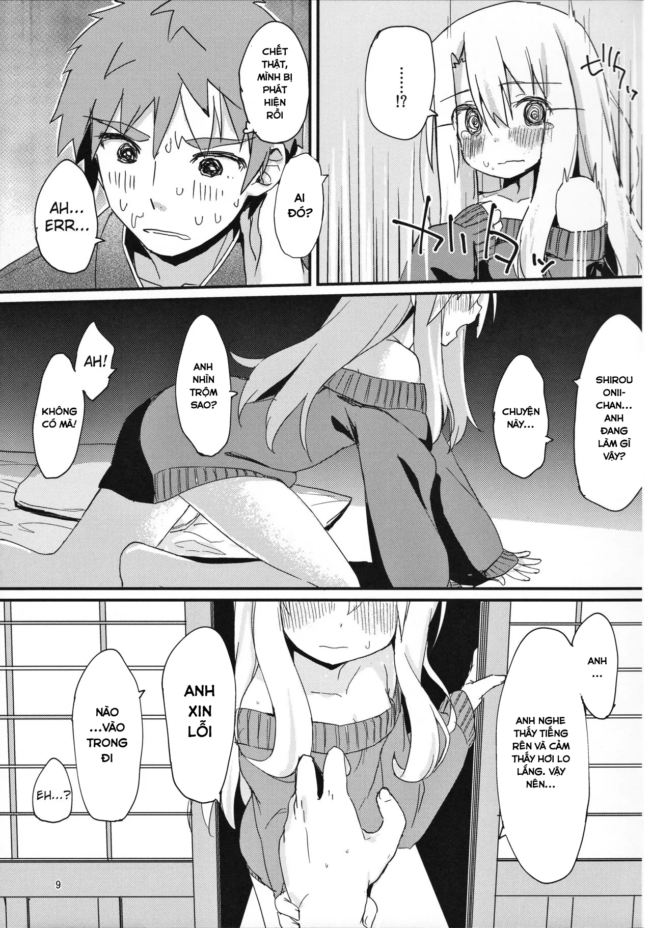 HentaiVN.net - Ảnh 7 - Illya-chan no Hatsujouki (Fate kaleid liner Prisma Illya) - Oneshot