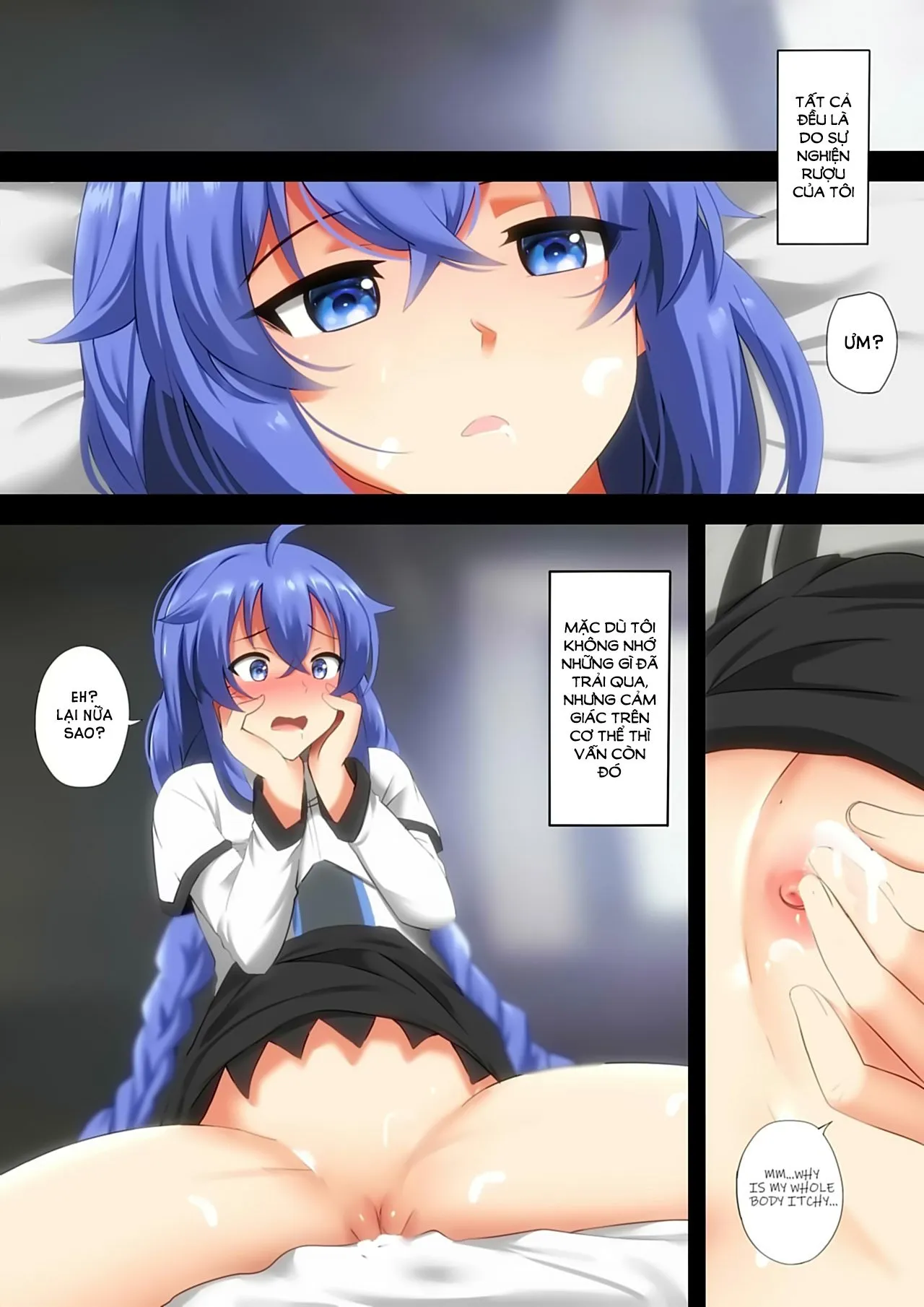 HentaiVN.net - Ảnh 7 - Sake to Rokishi no Tabi [無職転生 ～異世界行ったら本気だす～; A Journey of Booze and Roxy] - Oneshot