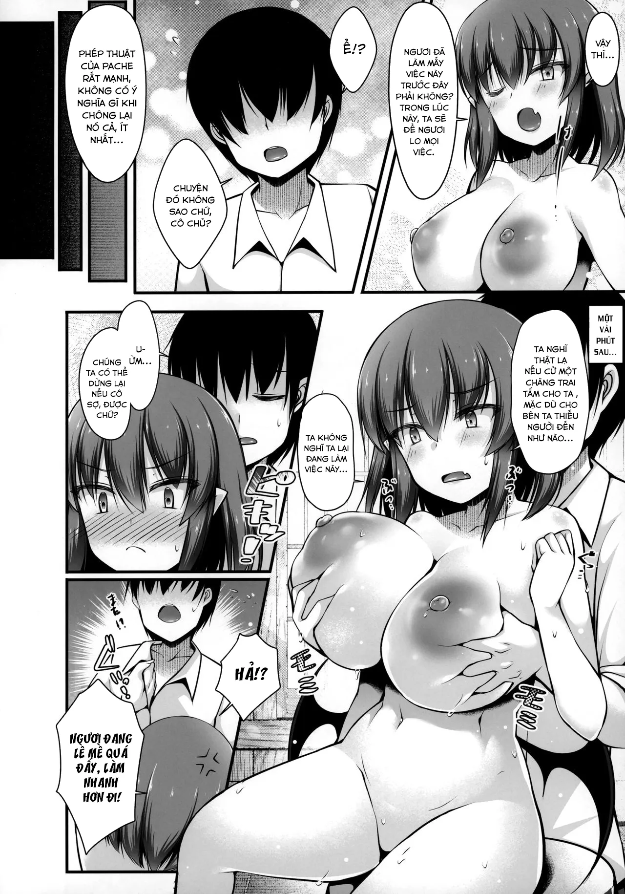 HentaiVN.net - Ảnh 8 - Remilia Ojou-sama to Sex Suru made Deranai Heya (Touhou Project) [A Room Which You Can't Leave Until You Have Sex With Lady Remilia] - Oneshot