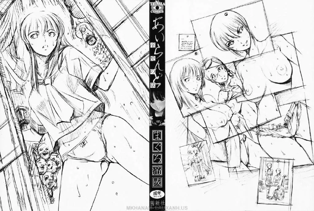 HentaiVN.net - Ảnh 7 - Island Inetsu No Shou [Island Ingyaku No Shou] - Chap 1