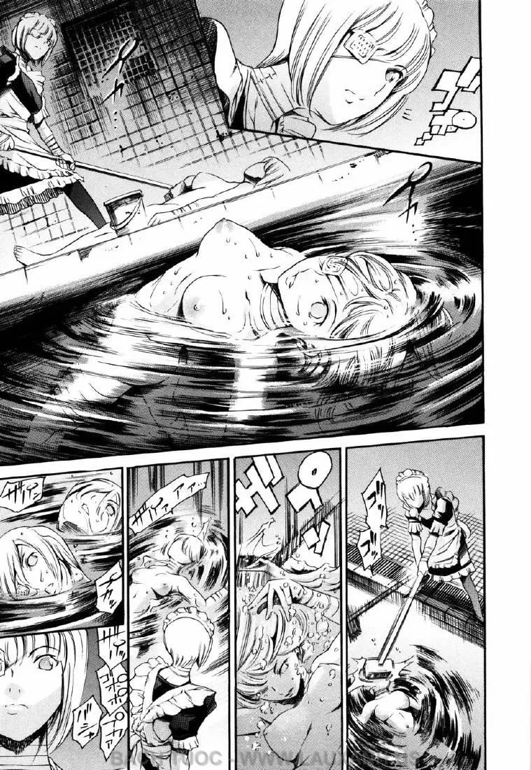 HentaiVN.net - Ảnh 15 - Island Inetsu No Shou [Island Ingyaku No Shou] - Chap 8