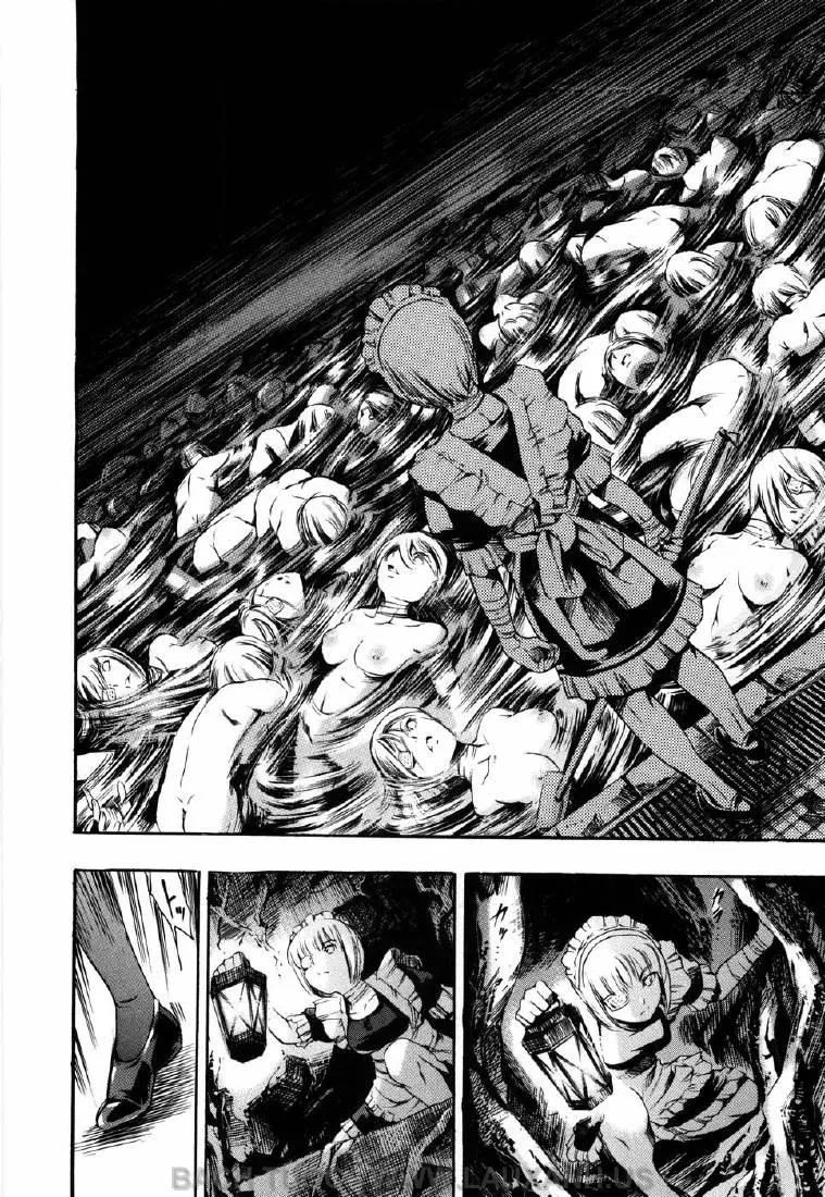 HentaiVN.net - Ảnh 16 - Island Inetsu No Shou [Island Ingyaku No Shou] - Chap 8