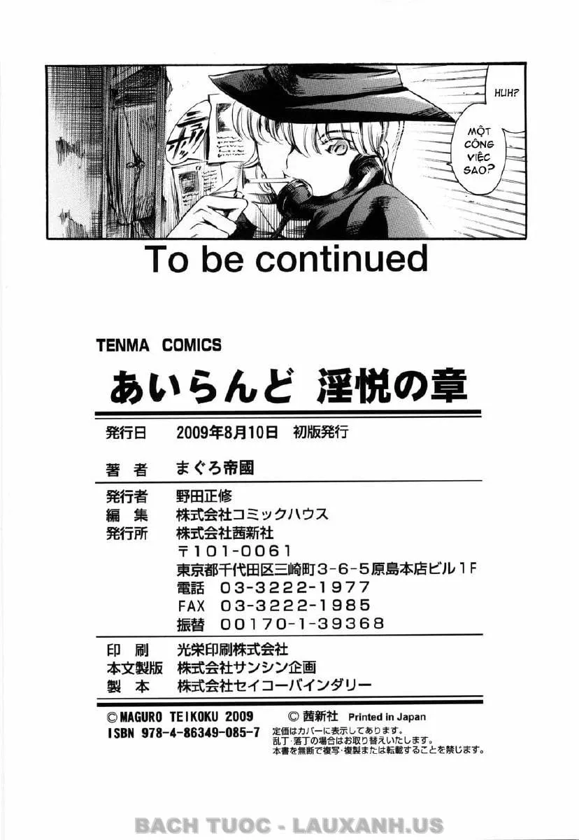 HentaiVN.net - Ảnh 26 - Island Inetsu No Shou [Island Ingyaku No Shou] - Chap 9