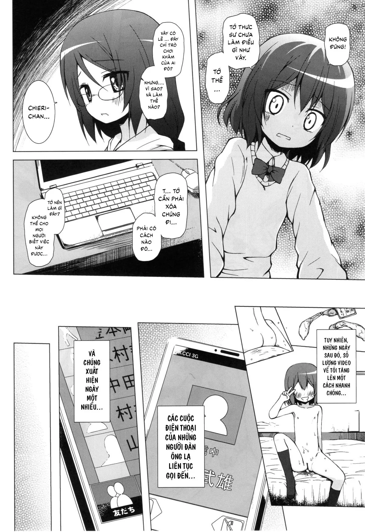HentaiVN.net - Ảnh 10 - Monokemono Nana-ya [ものけもの 七夜] - Oneshot