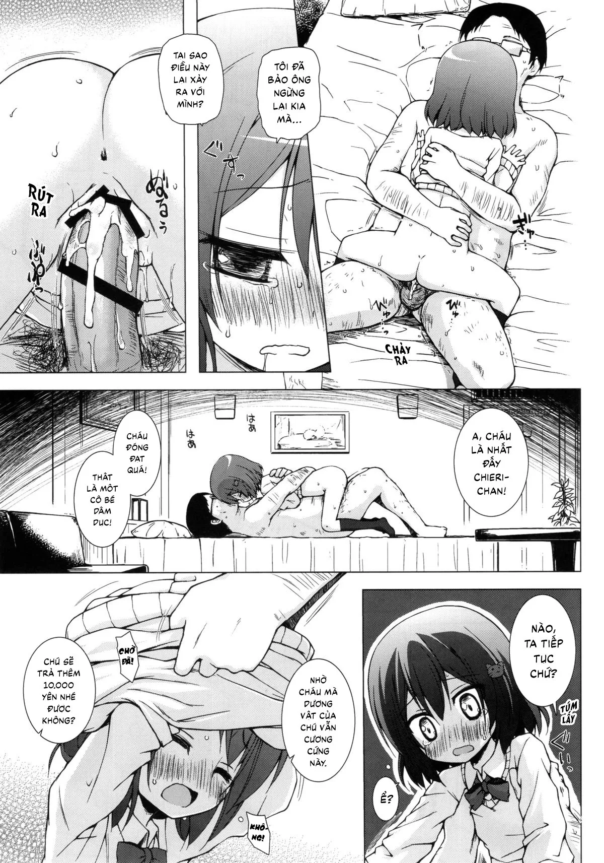 HentaiVN.net - Ảnh 17 - Monokemono Nana-ya [ものけもの 七夜] - Oneshot