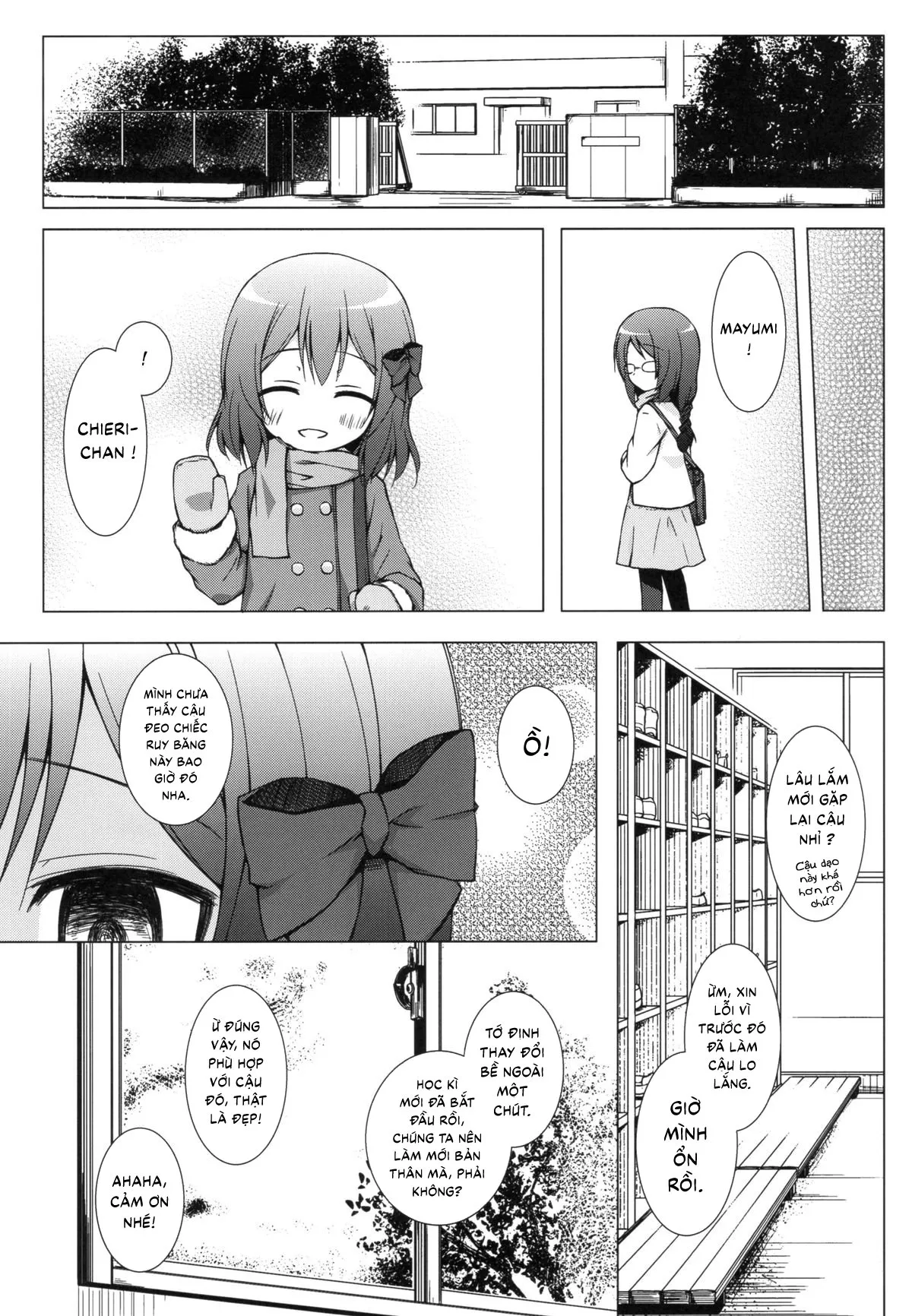 HentaiVN.net - Ảnh 23 - Monokemono Nana-ya [ものけもの 七夜] - Oneshot