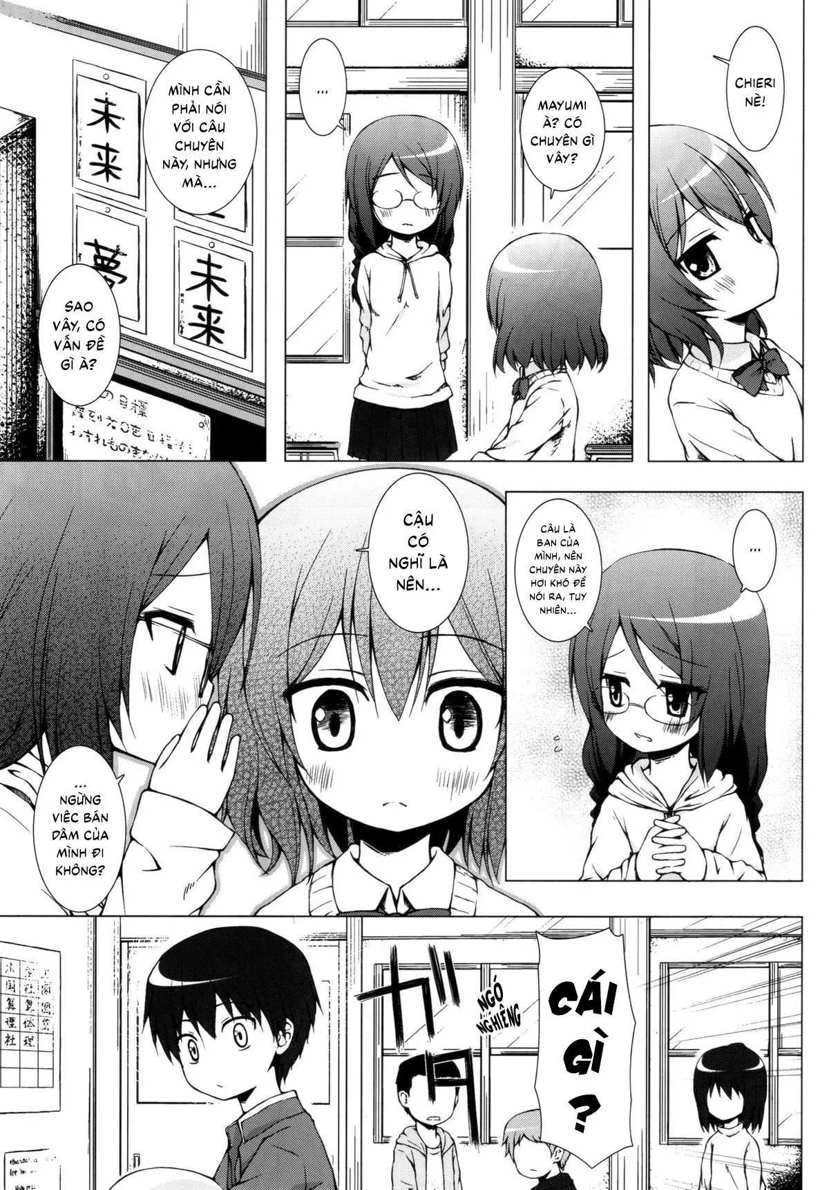HentaiVN.net - Ảnh 5 - Monokemono Nana-ya [ものけもの 七夜] - Oneshot