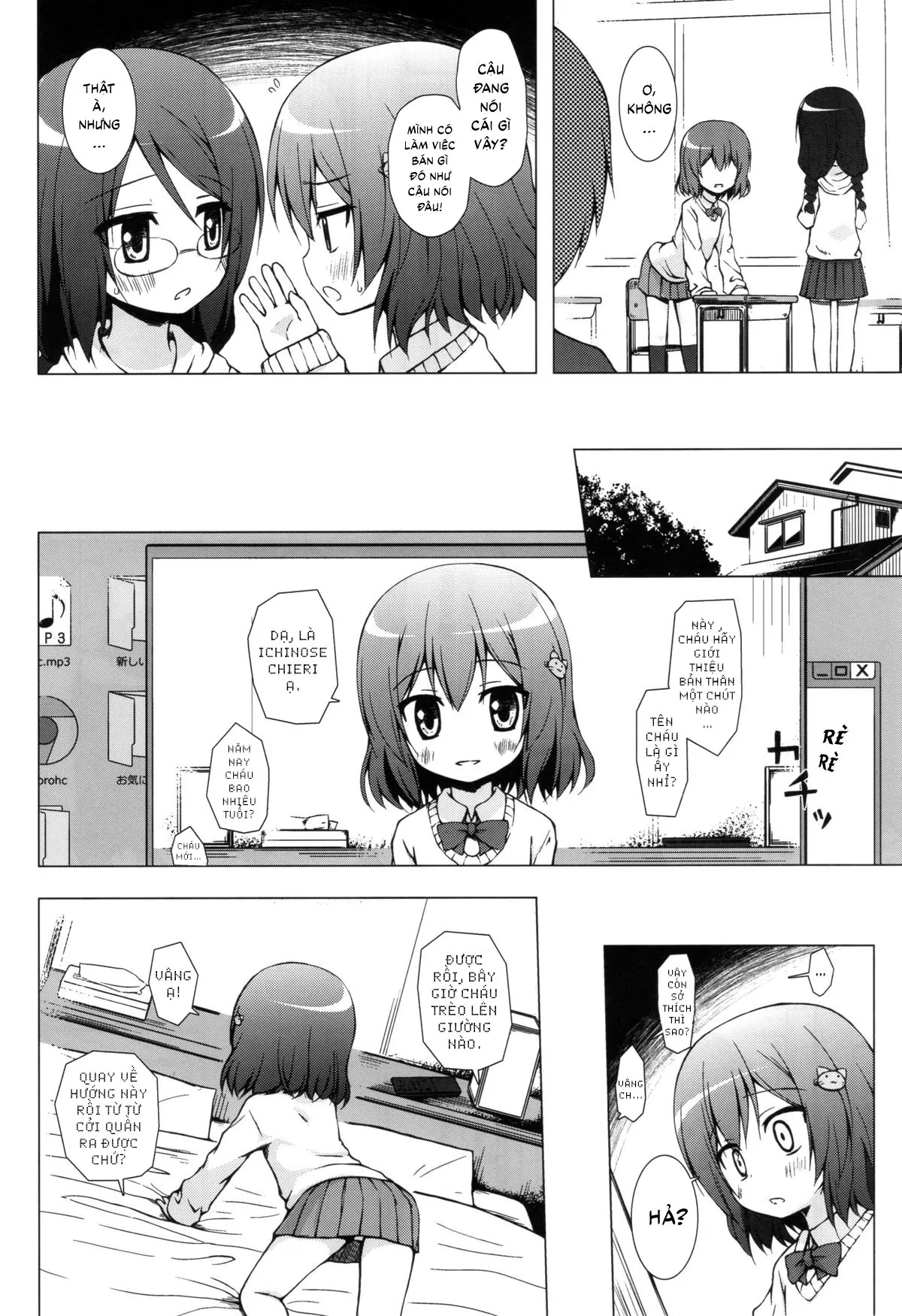 HentaiVN.net - Ảnh 6 - Monokemono Nana-ya [ものけもの 七夜] - Oneshot