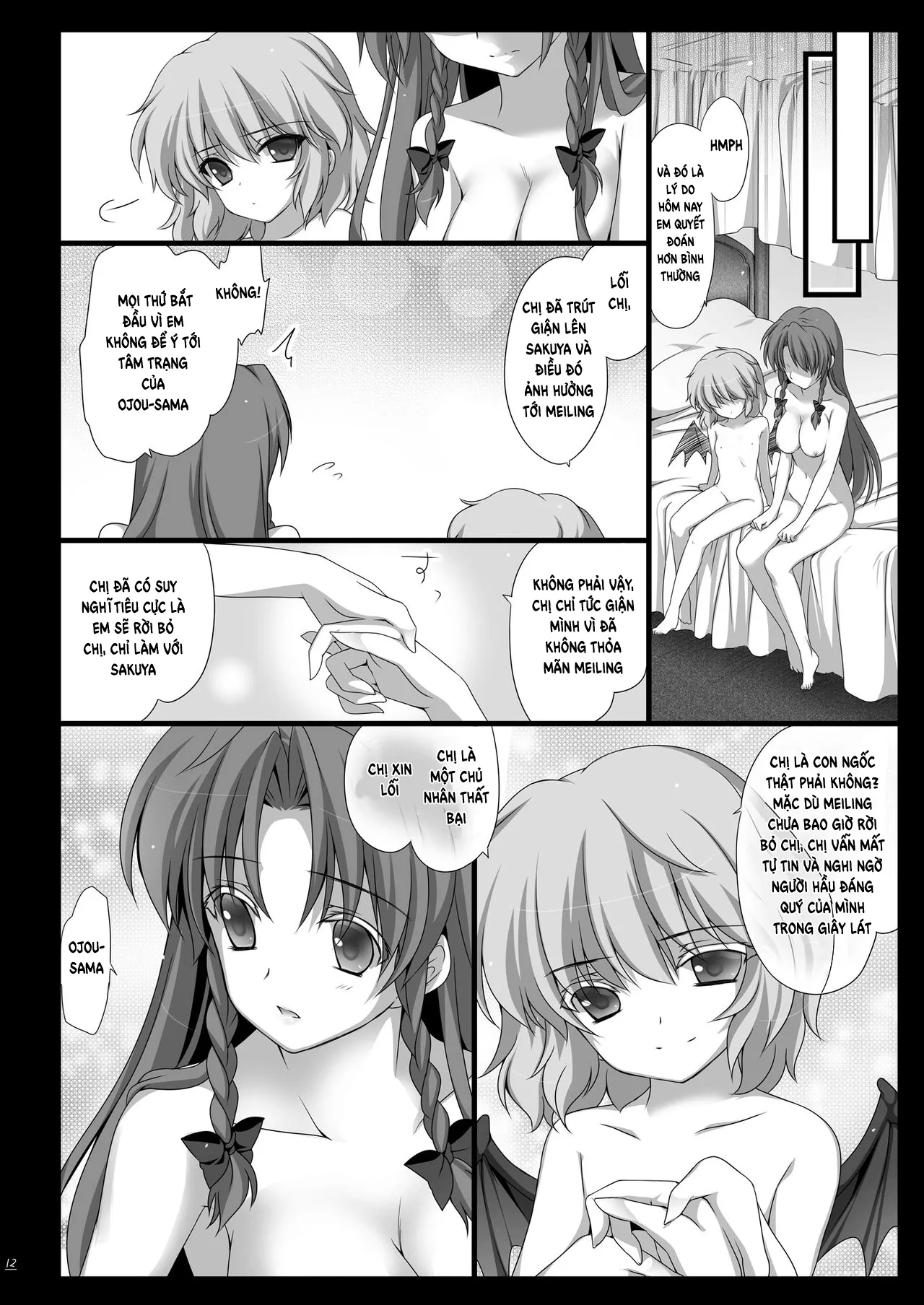 HentaiVN.net - Ảnh 12 - Meiling ga Ochite shimau Hanashi - Oneshot