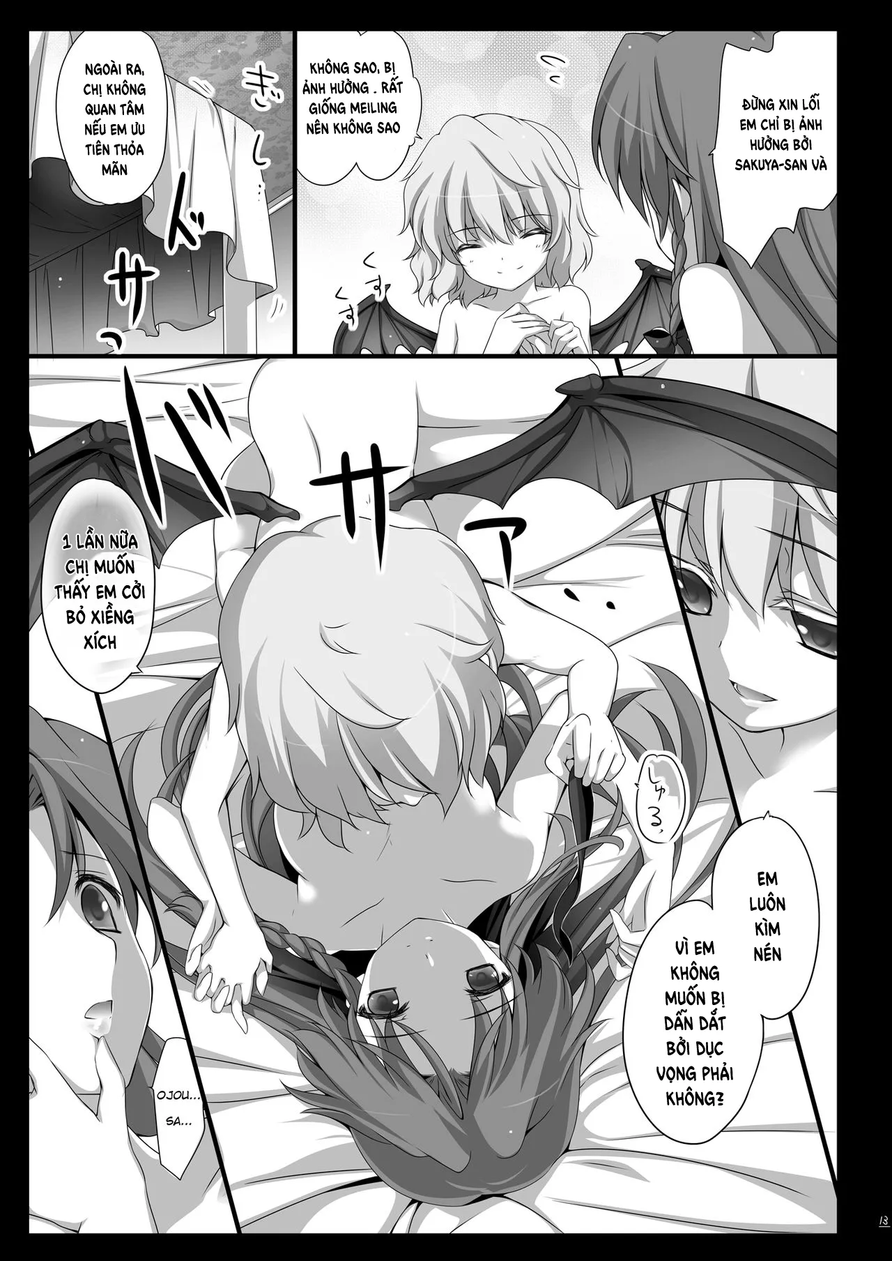 HentaiVN.net - Ảnh 13 - Meiling ga Ochite shimau Hanashi - Oneshot