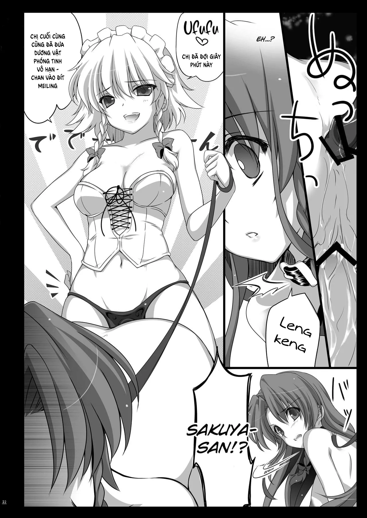 HentaiVN.net - Ảnh 22 - Meiling ga Ochite shimau Hanashi - Oneshot