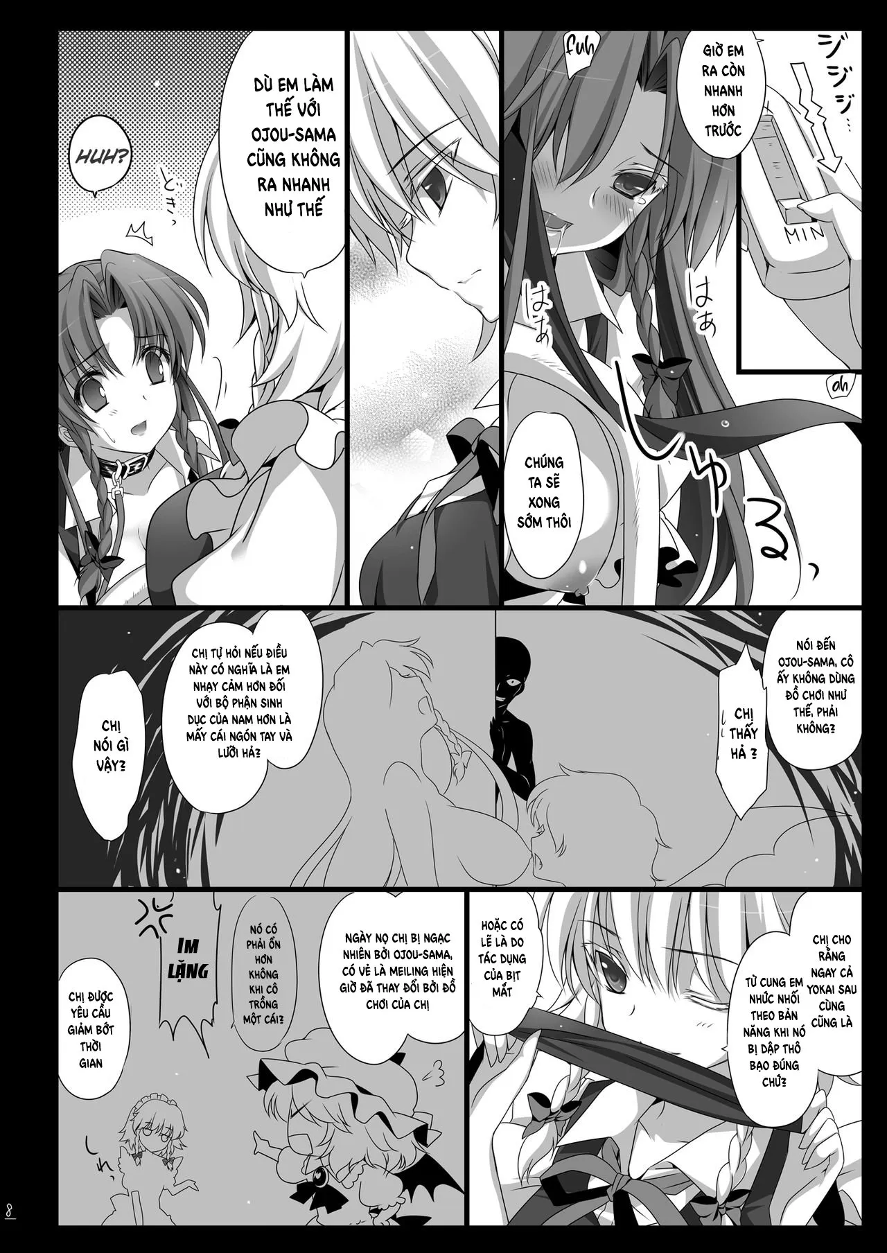 HentaiVN.net - Ảnh 8 - Meiling ga Ochite shimau Hanashi - Oneshot