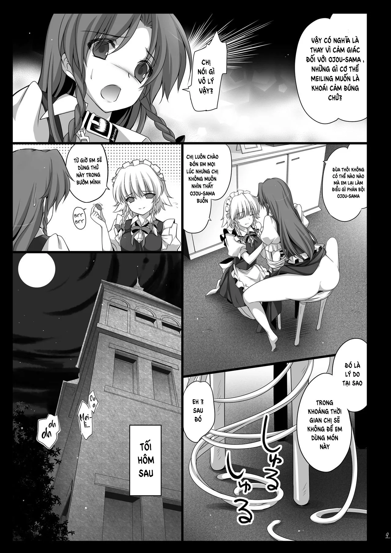 HentaiVN.net - Ảnh 9 - Meiling ga Ochite shimau Hanashi - Oneshot