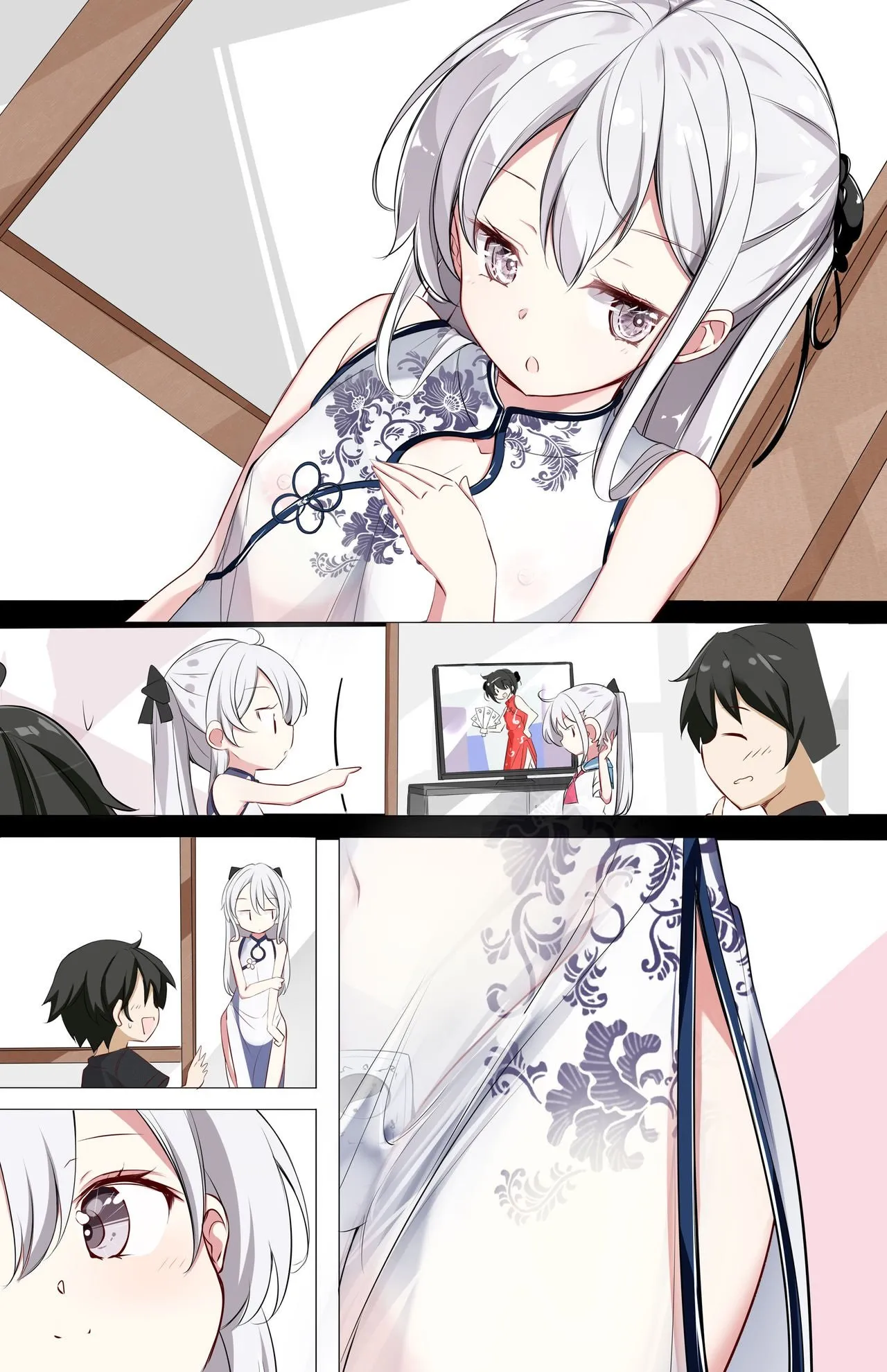 HentaiVN.net - Ảnh 3 - Chuyện Của Em Gái [Imouto ga 1-nichi 1-kai shika Me o Awasete kurenai; 一天只有一回与妹妹对上视线] - Chap 3.1