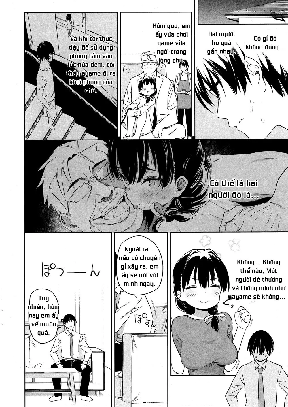 HentaiVN.net - Ảnh 17 - ORE NO IMOUTO GA OJI-SAN NO ...ONAHO... NI NARU TO IIDASHITA !! - Oneshot