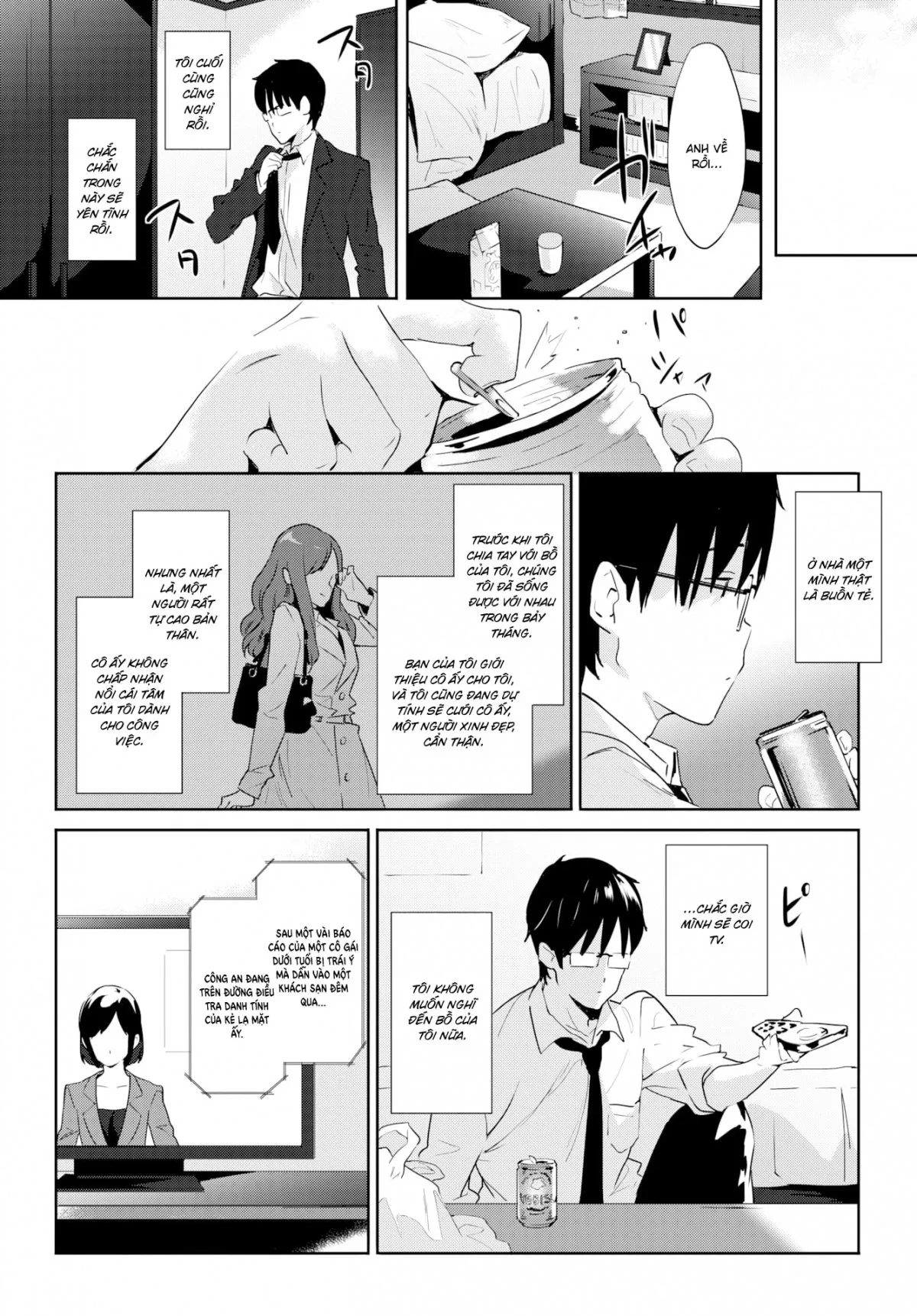 HentaiVN.net - Ảnh 12 - Cô Dâu Của Ngày Thứ Bảy [Samedi en Framboise] - Oneshot
