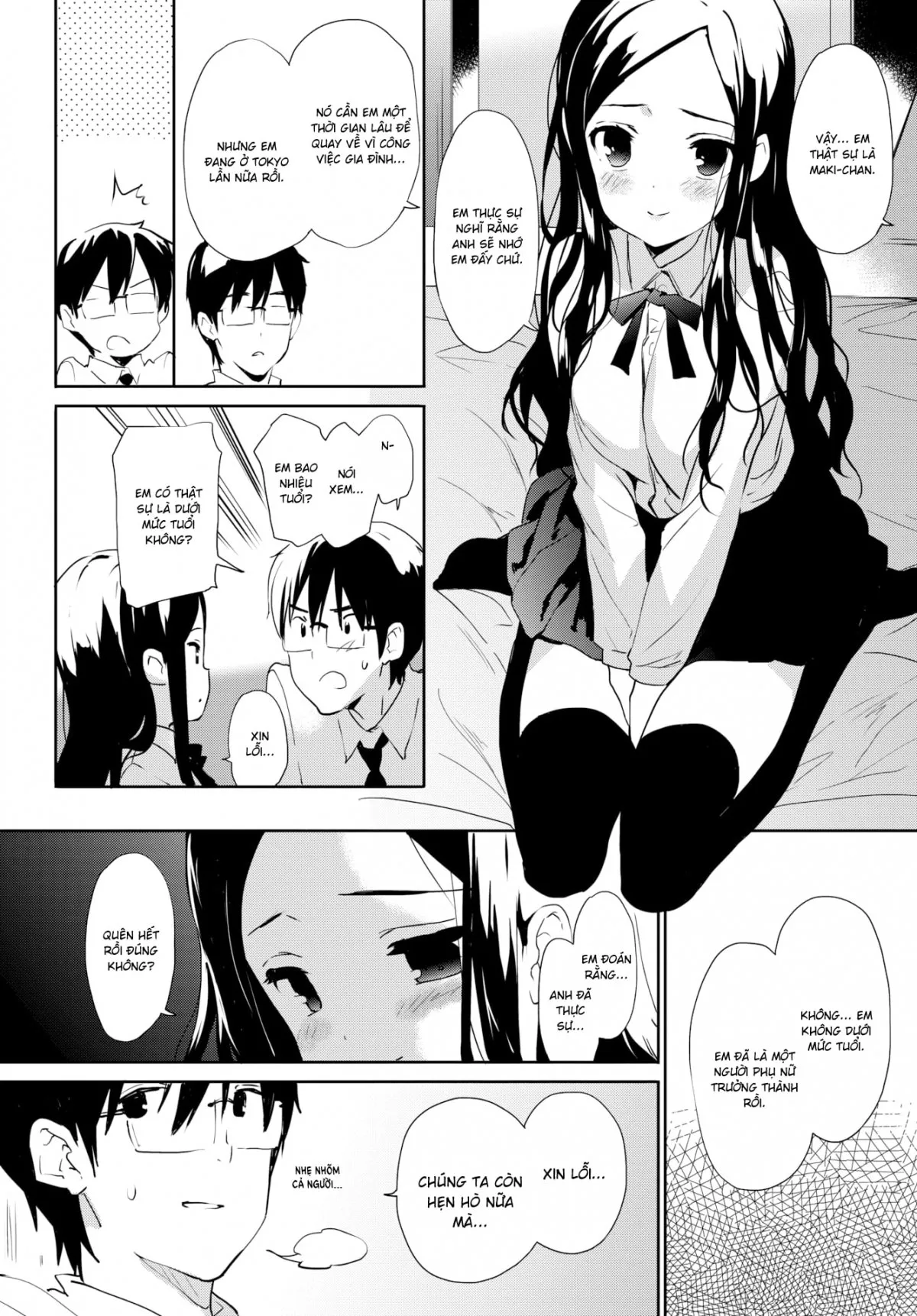 HentaiVN.net - Ảnh 22 - Cô Dâu Của Ngày Thứ Bảy [Samedi en Framboise] - Oneshot