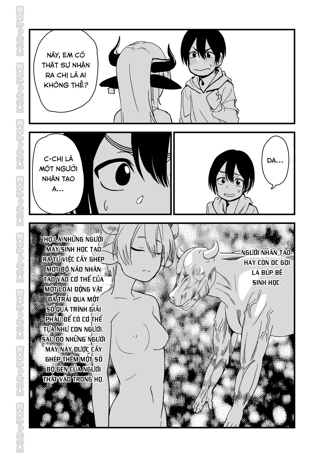 HentaiVN.net - Ảnh 10 - Mesu Ushi Shoufu no Ouji-sama - Oneshot