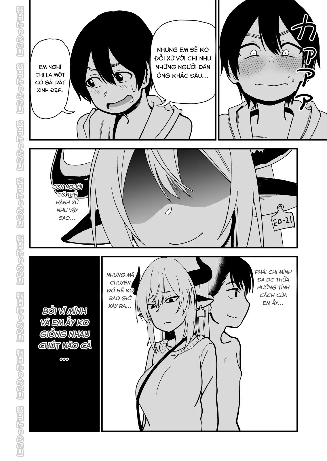 HentaiVN.net - Ảnh 12 - Mesu Ushi Shoufu no Ouji-sama - Oneshot