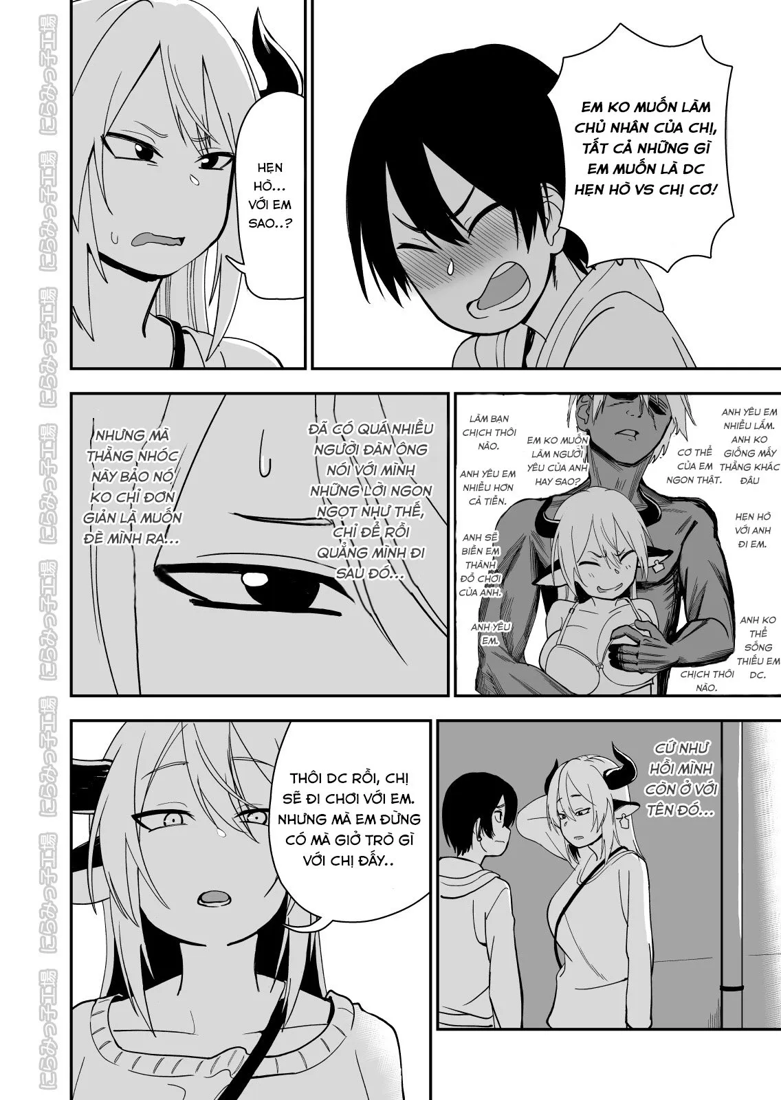 HentaiVN.net - Ảnh 14 - Mesu Ushi Shoufu no Ouji-sama - Oneshot