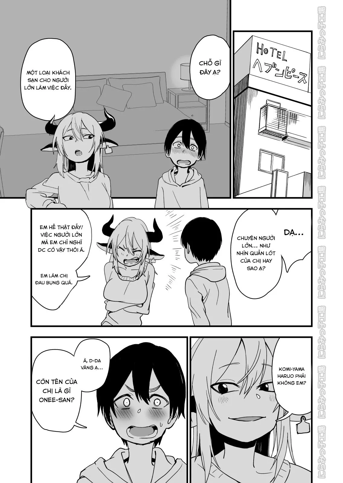 HentaiVN.net - Ảnh 15 - Mesu Ushi Shoufu no Ouji-sama - Oneshot