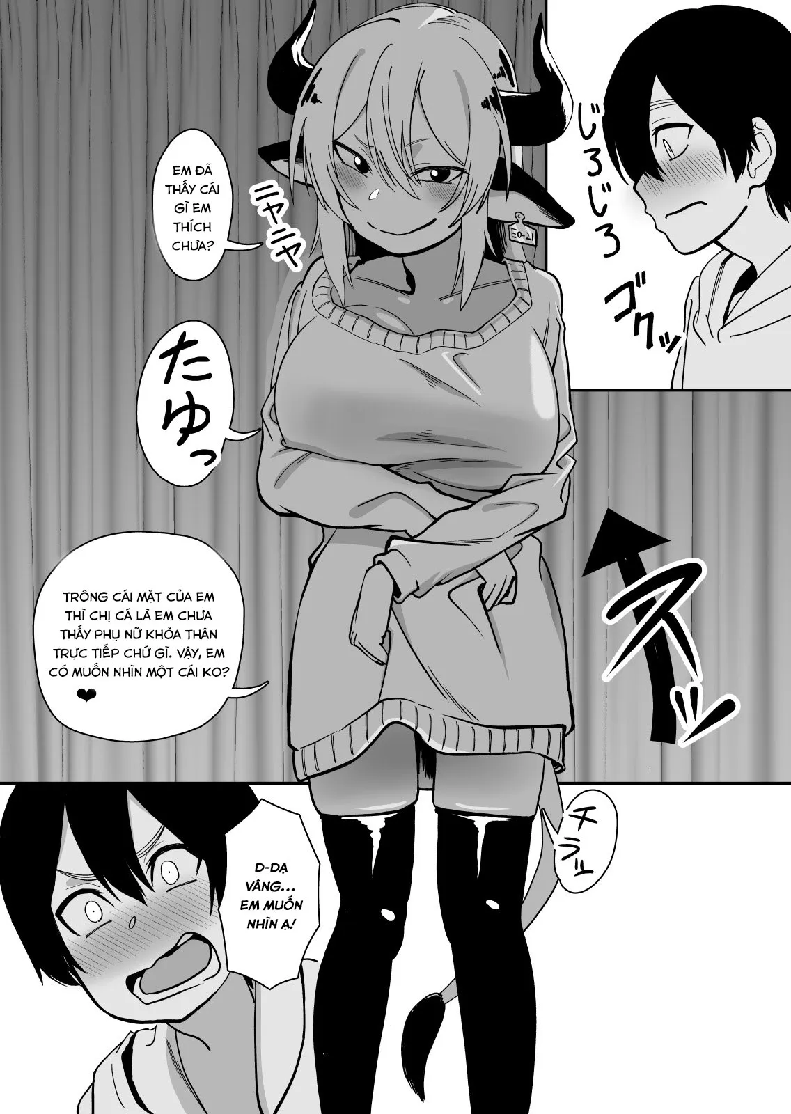 HentaiVN.net - Ảnh 17 - Mesu Ushi Shoufu no Ouji-sama - Oneshot