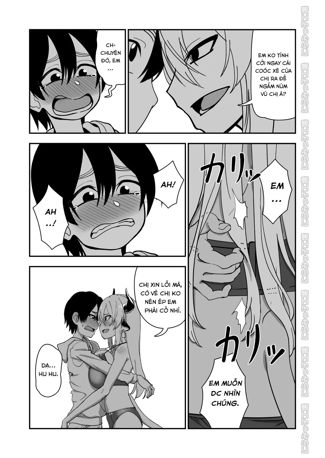 HentaiVN.net - Ảnh 23 - Mesu Ushi Shoufu no Ouji-sama - Oneshot