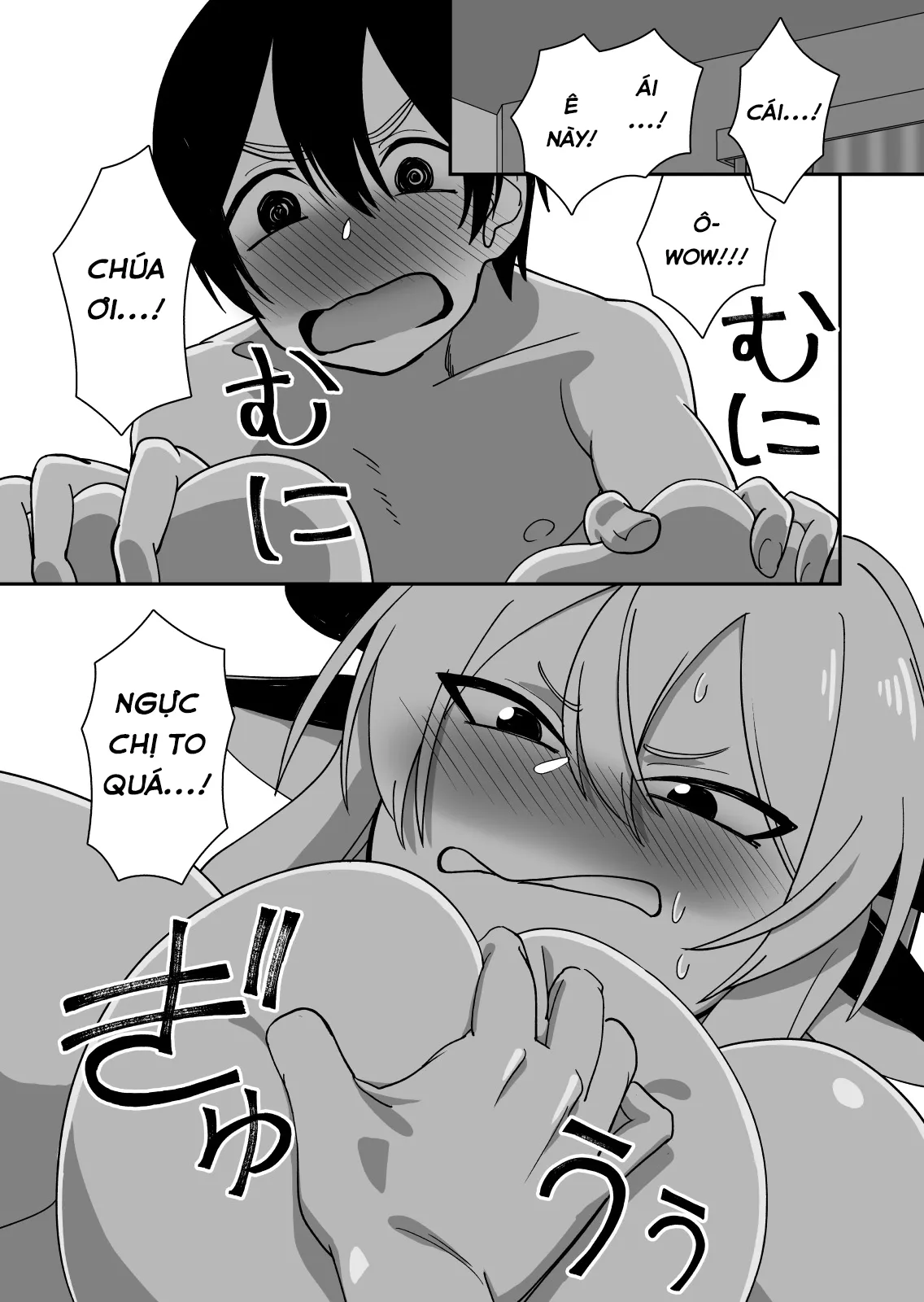 HentaiVN.net - Ảnh 27 - Mesu Ushi Shoufu no Ouji-sama - Oneshot