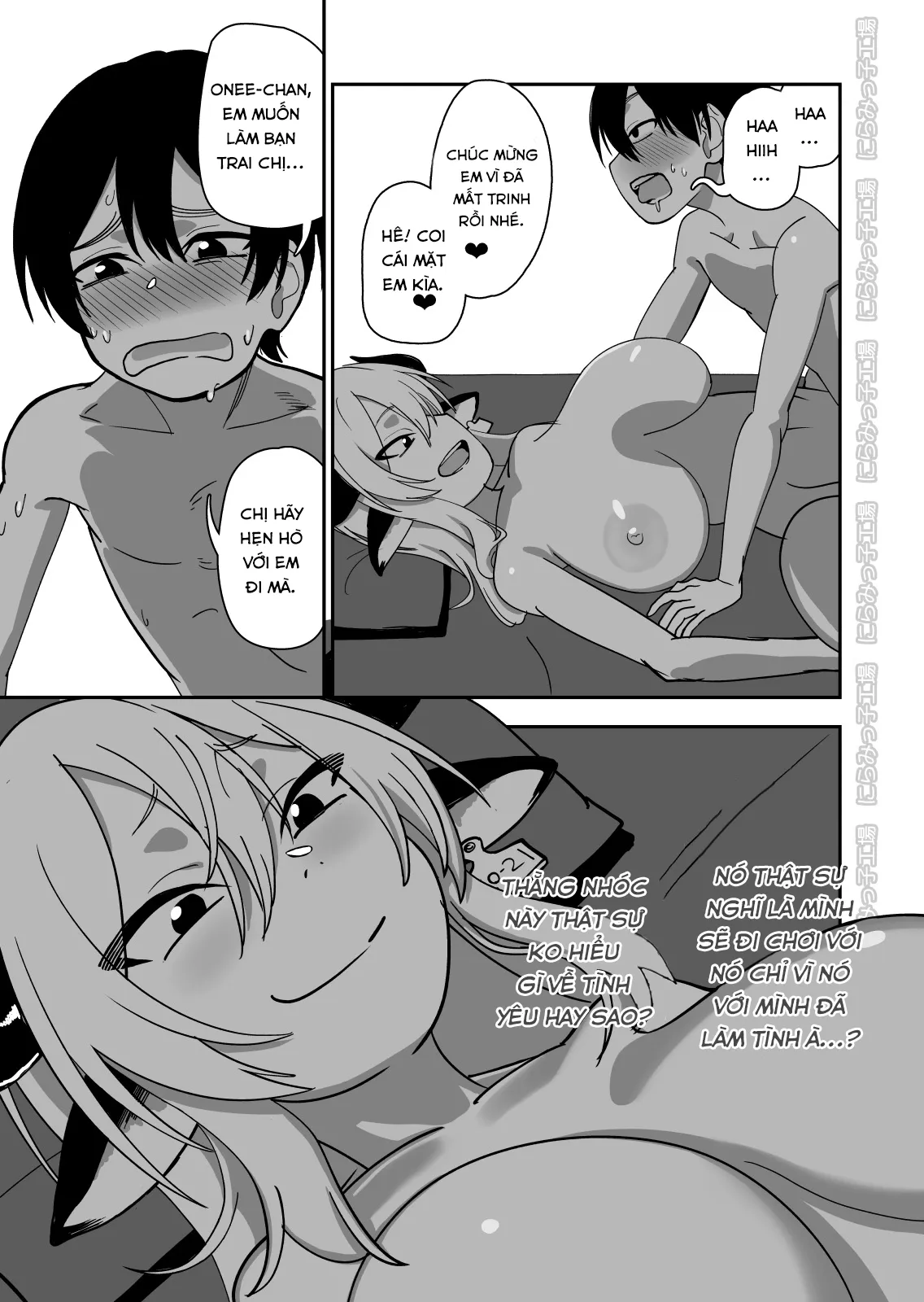 HentaiVN.net - Ảnh 31 - Mesu Ushi Shoufu no Ouji-sama - Oneshot