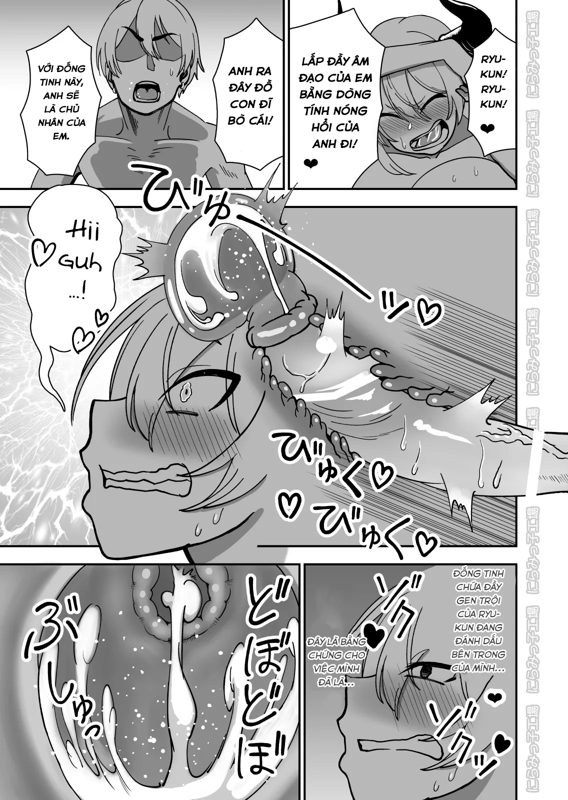 HentaiVN.net - Ảnh 37 - Mesu Ushi Shoufu no Ouji-sama - Oneshot