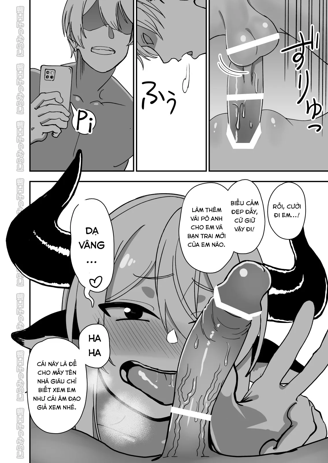 HentaiVN.net - Ảnh 38 - Mesu Ushi Shoufu no Ouji-sama - Oneshot