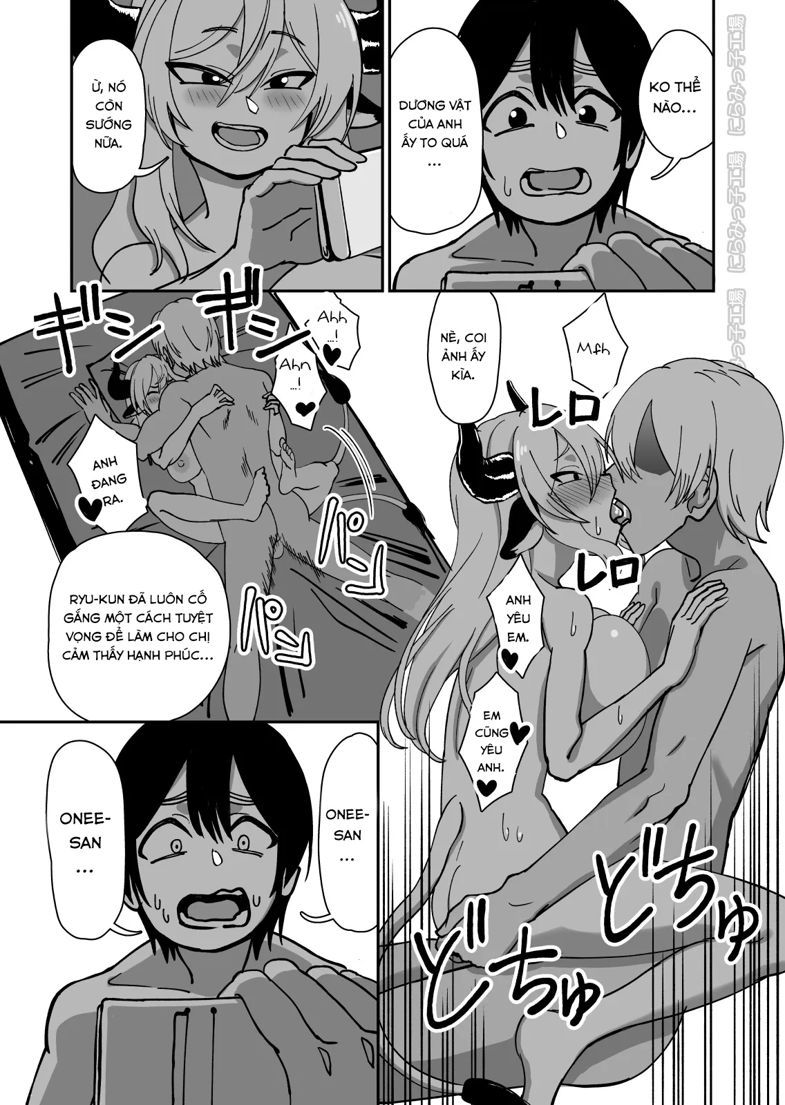 HentaiVN.net - Ảnh 39 - Mesu Ushi Shoufu no Ouji-sama - Oneshot