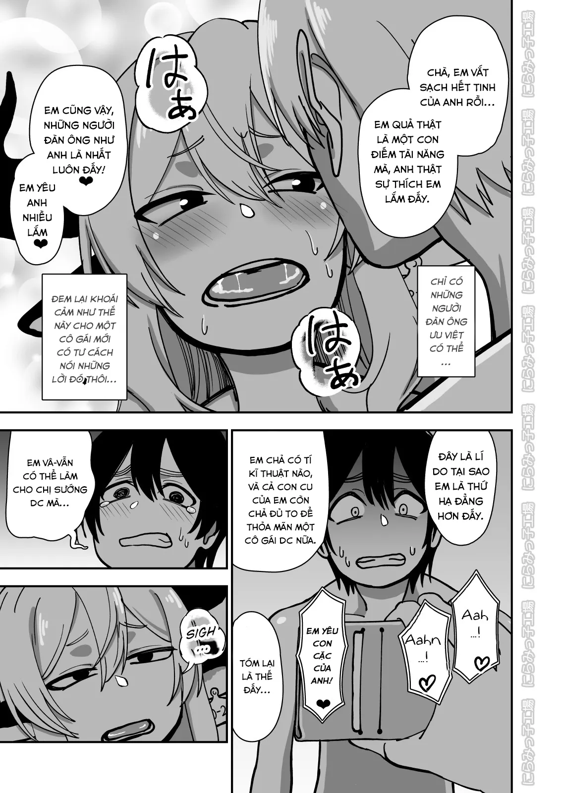 HentaiVN.net - Ảnh 41 - Mesu Ushi Shoufu no Ouji-sama - Oneshot