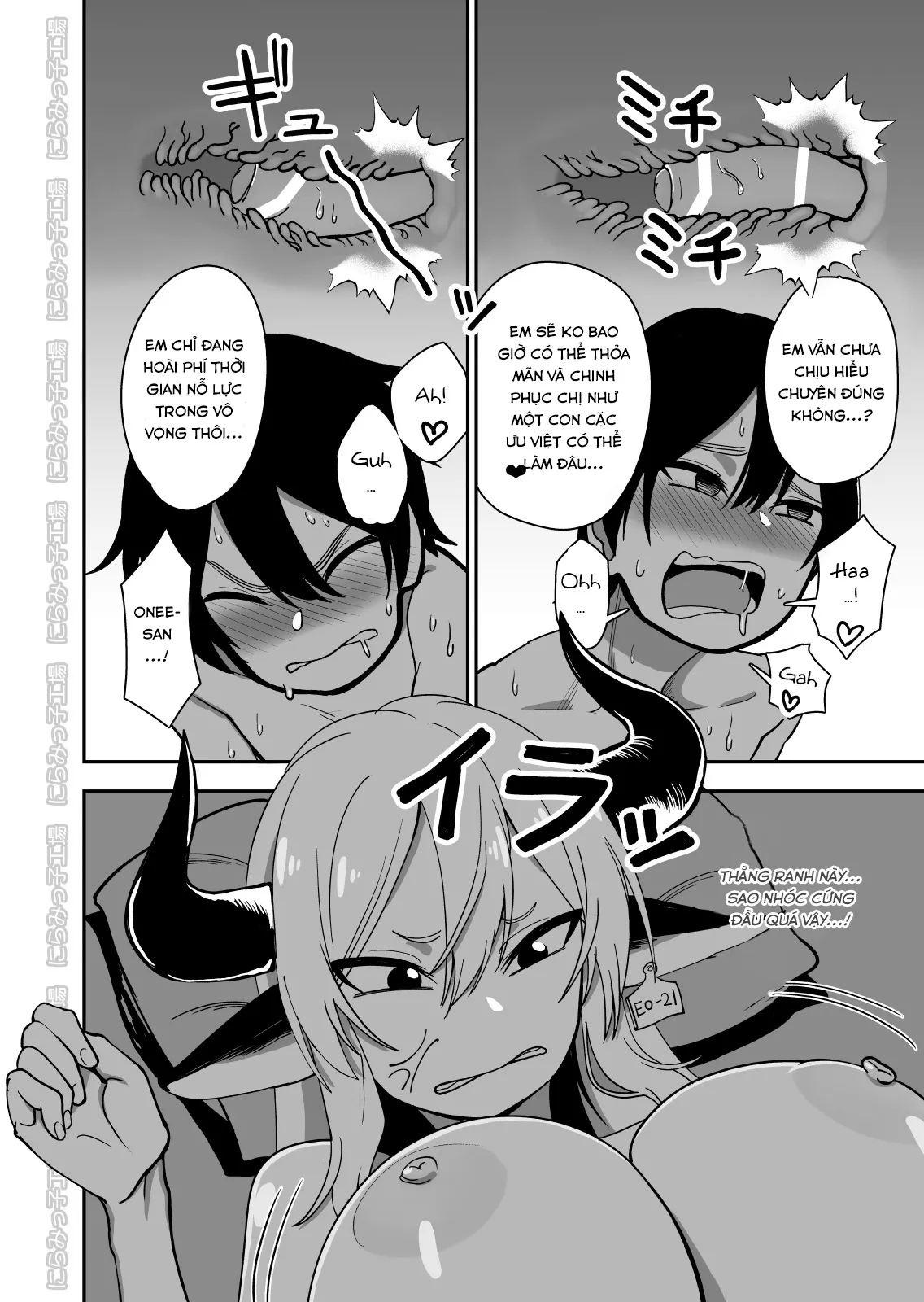 HentaiVN.net - Ảnh 42 - Mesu Ushi Shoufu no Ouji-sama - Oneshot