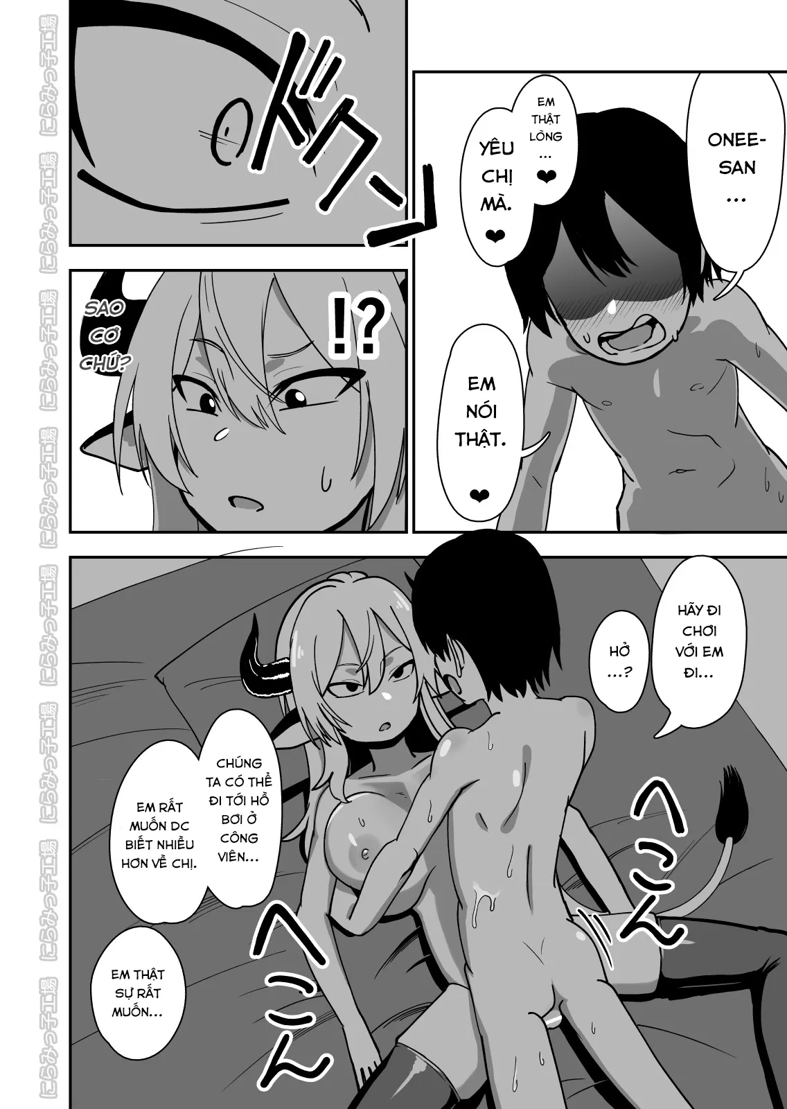 HentaiVN.net - Ảnh 44 - Mesu Ushi Shoufu no Ouji-sama - Oneshot