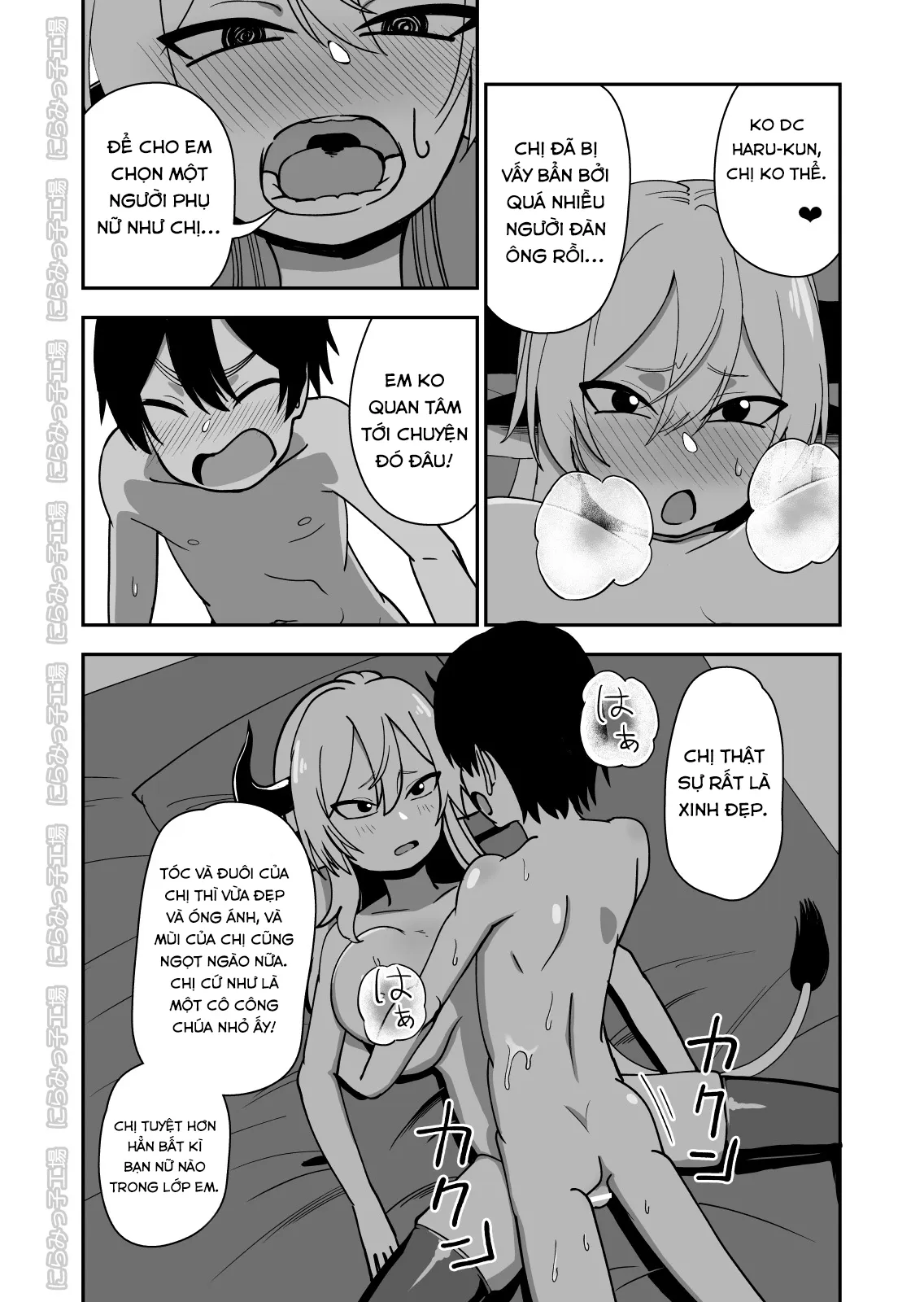 HentaiVN.net - Ảnh 48 - Mesu Ushi Shoufu no Ouji-sama - Oneshot