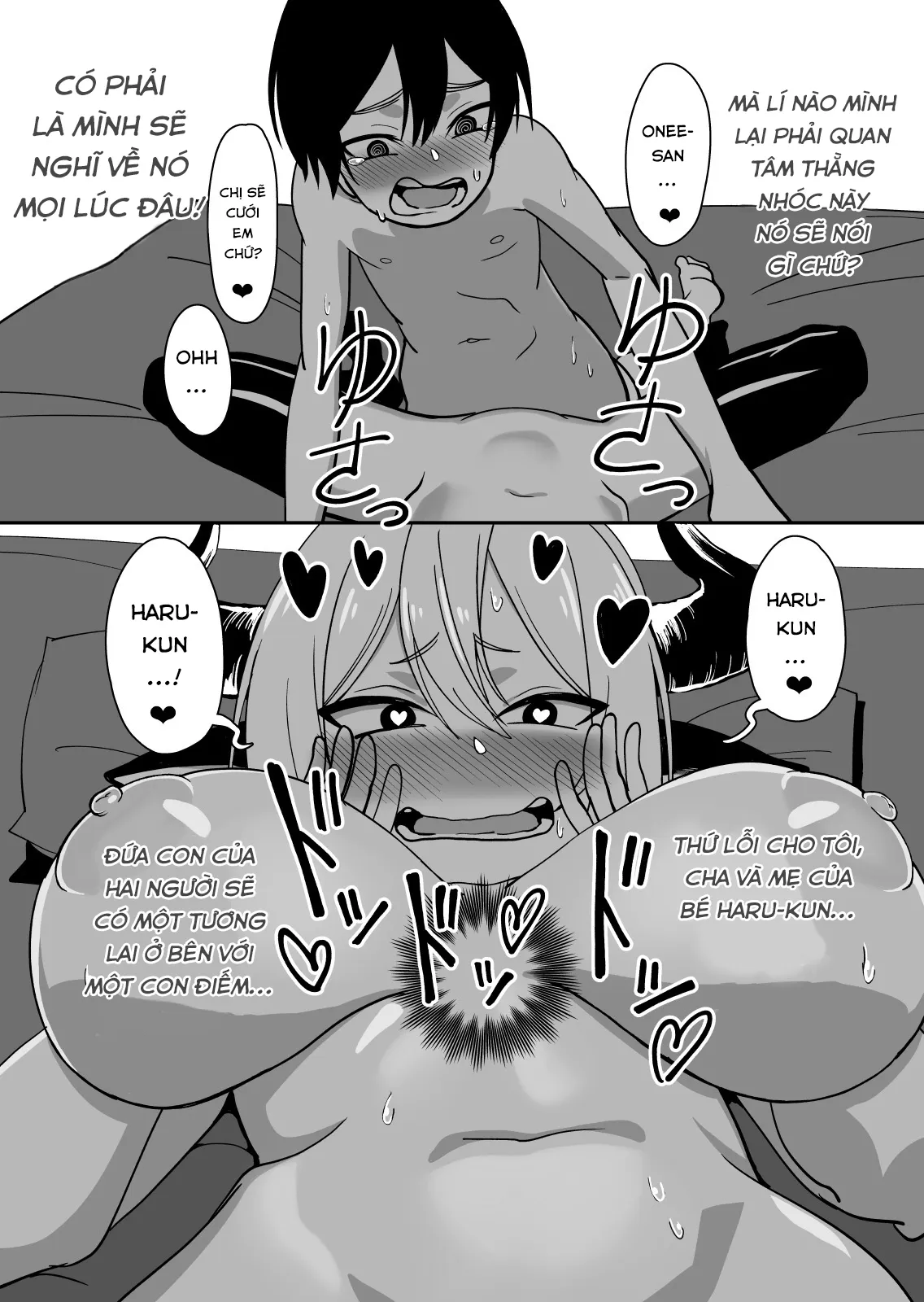 HentaiVN.net - Ảnh 49 - Mesu Ushi Shoufu no Ouji-sama - Oneshot