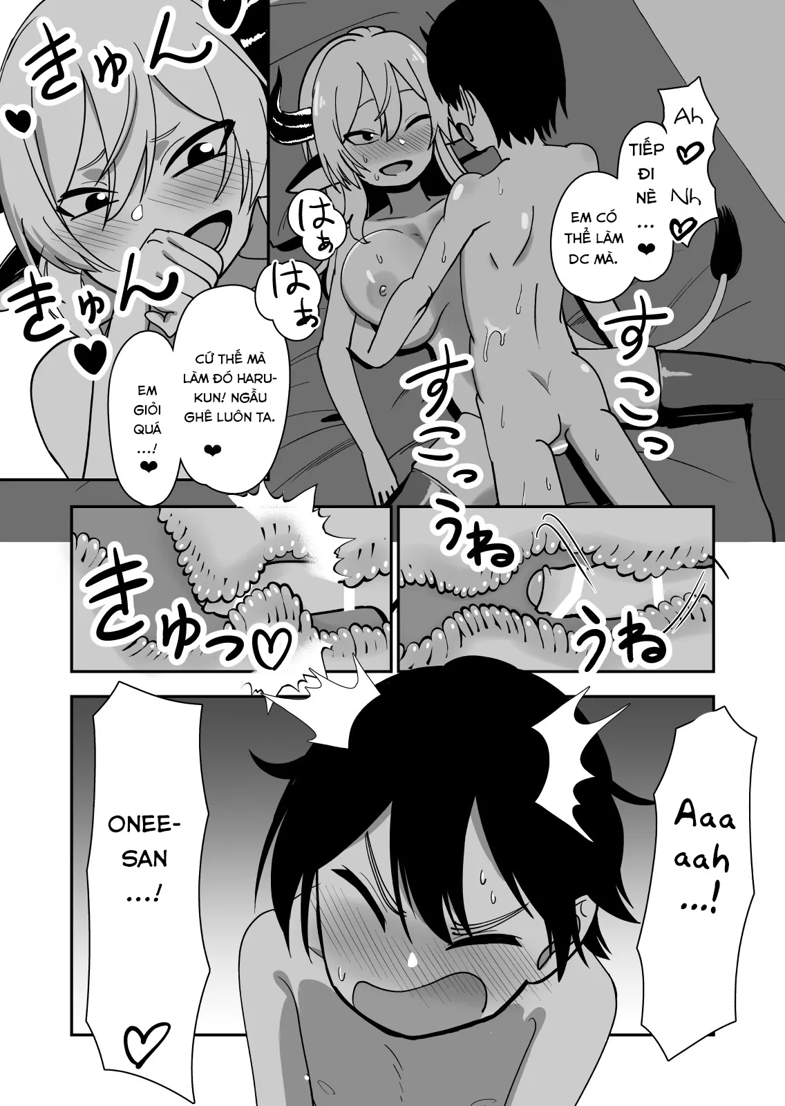 HentaiVN.net - Ảnh 55 - Mesu Ushi Shoufu no Ouji-sama - Oneshot