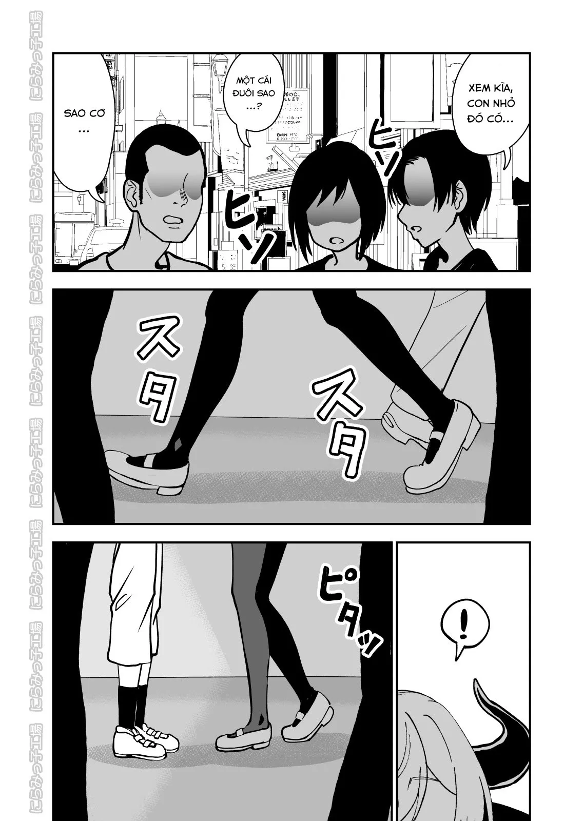 HentaiVN.net - Ảnh 6 - Mesu Ushi Shoufu no Ouji-sama - Oneshot