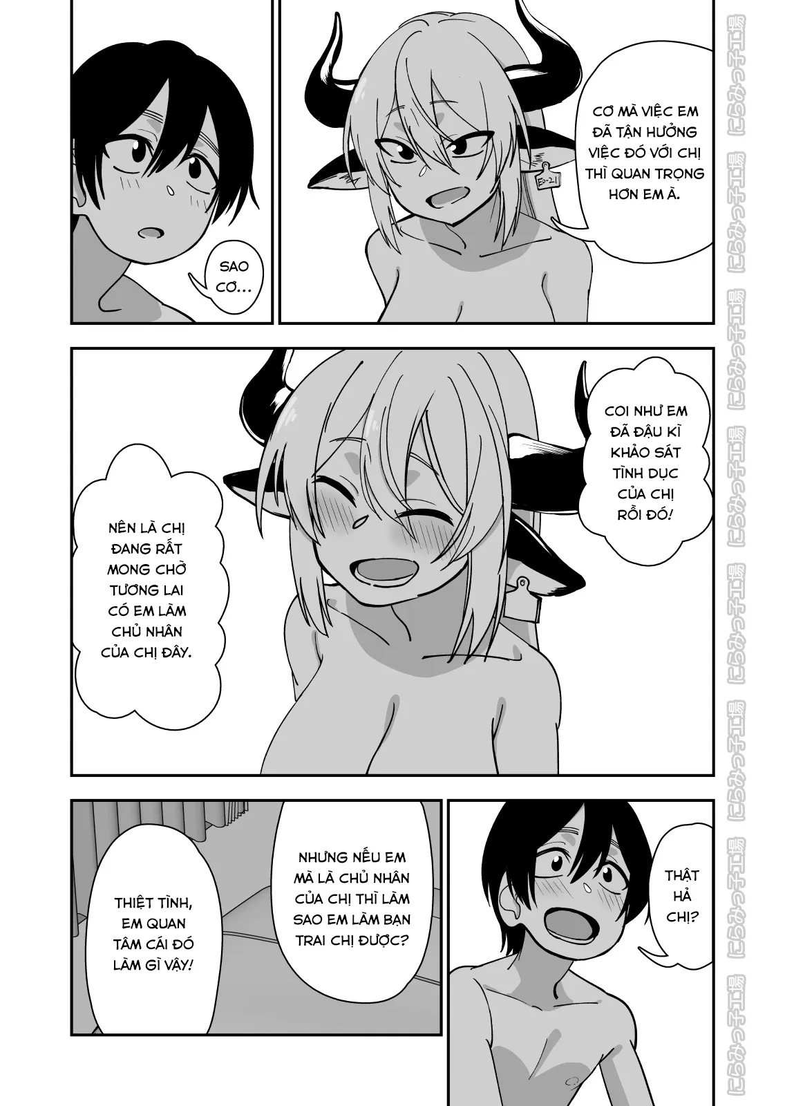 HentaiVN.net - Ảnh 63 - Mesu Ushi Shoufu no Ouji-sama - Oneshot