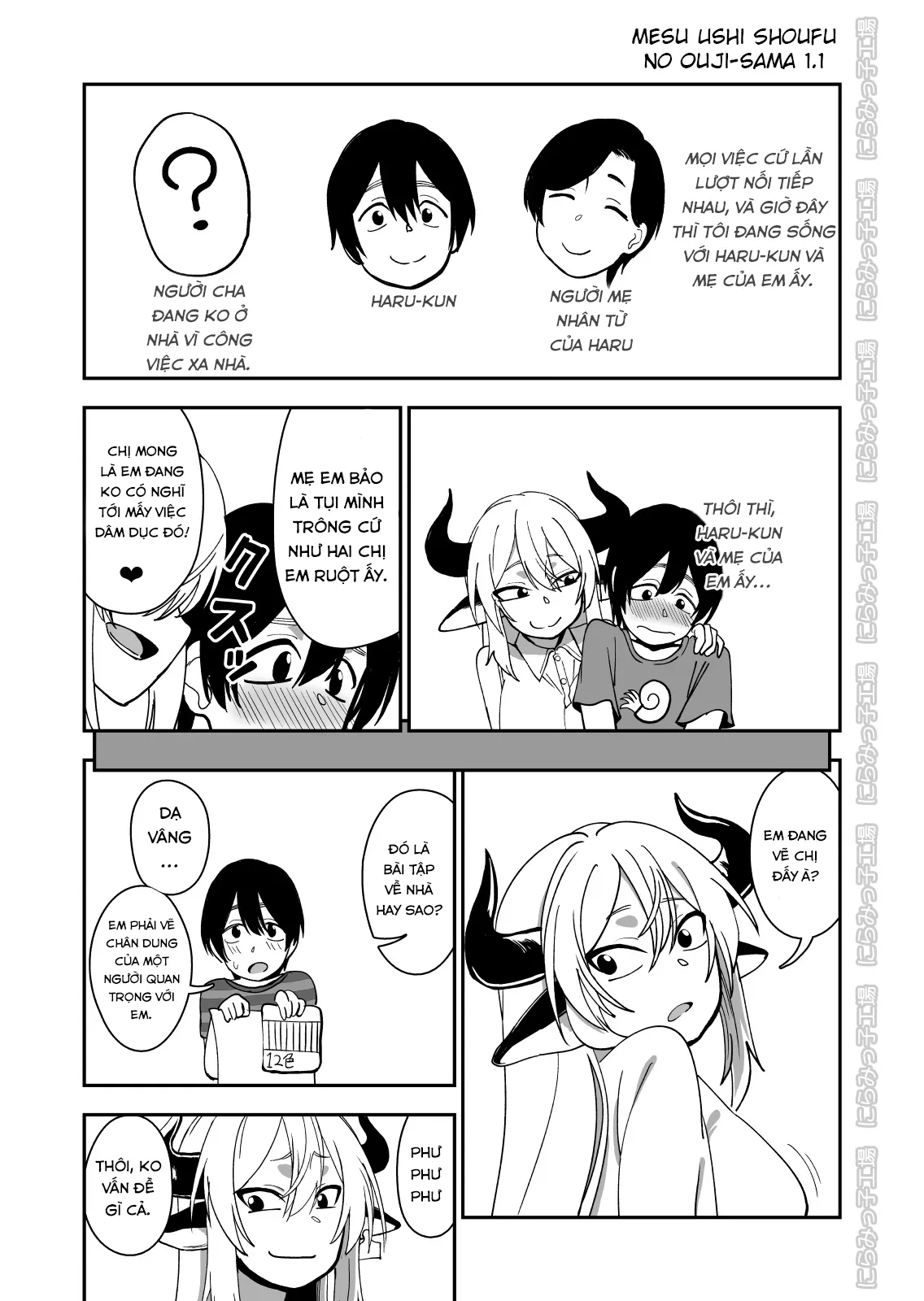 HentaiVN.net - Ảnh 69 - Mesu Ushi Shoufu no Ouji-sama - Oneshot