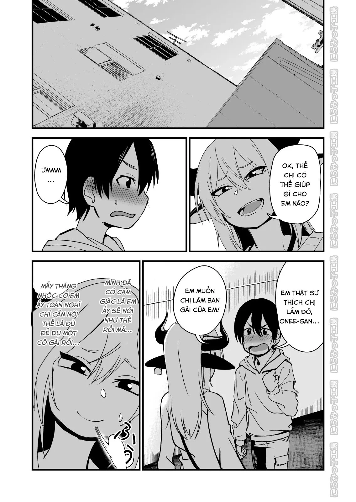 HentaiVN.net - Ảnh 9 - Mesu Ushi Shoufu no Ouji-sama - Oneshot