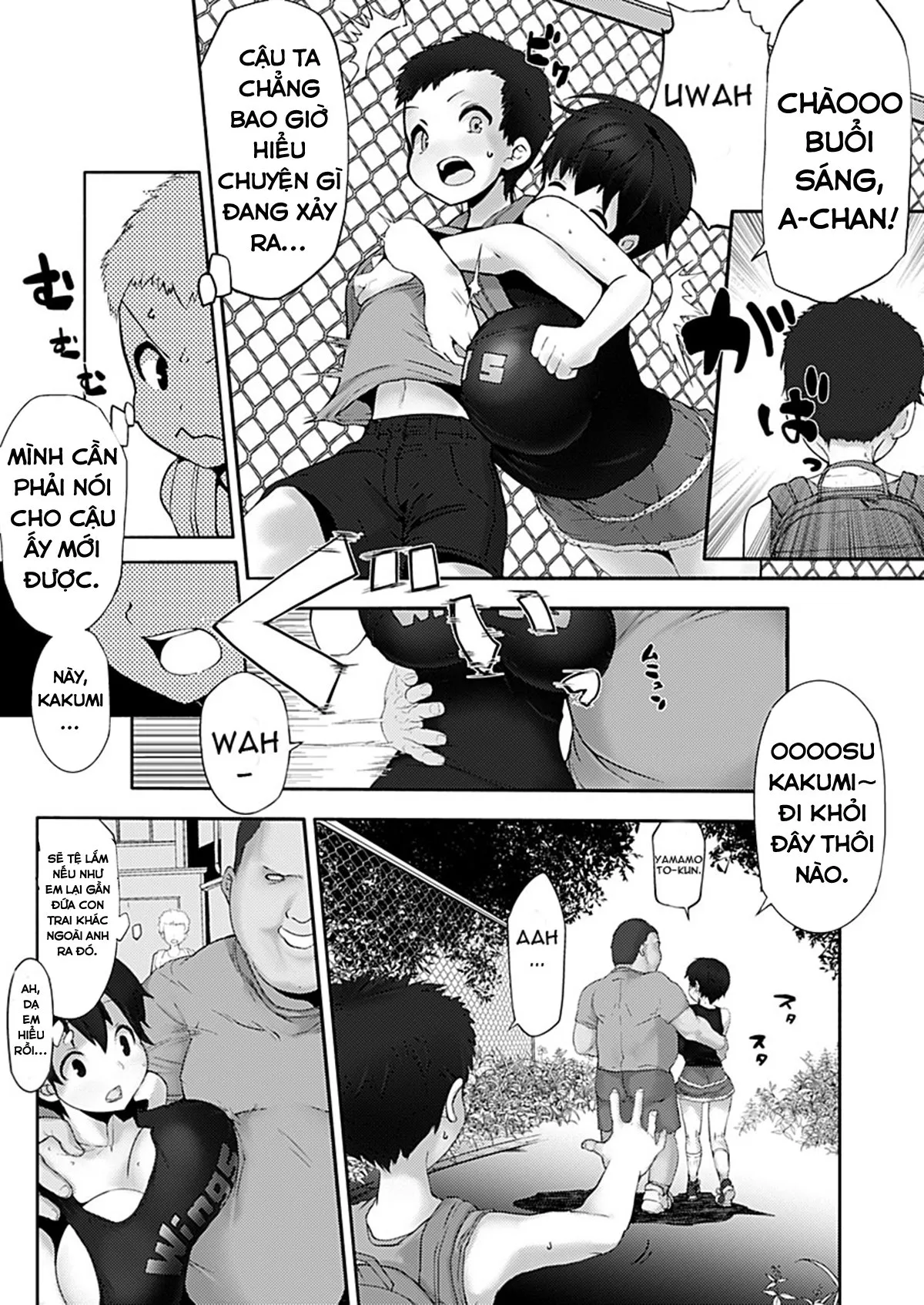 HentaiVN.net - Ảnh 16 - Tấm Chiếu Mới - Cô Bạn Thuở Nhỏ Dú To Bị Cướp Đi~ [Bakunyuu Loli Osananajimi Netorare-bon; Big Tit Loli Childhood Friend Netorare Book] - Oneshot