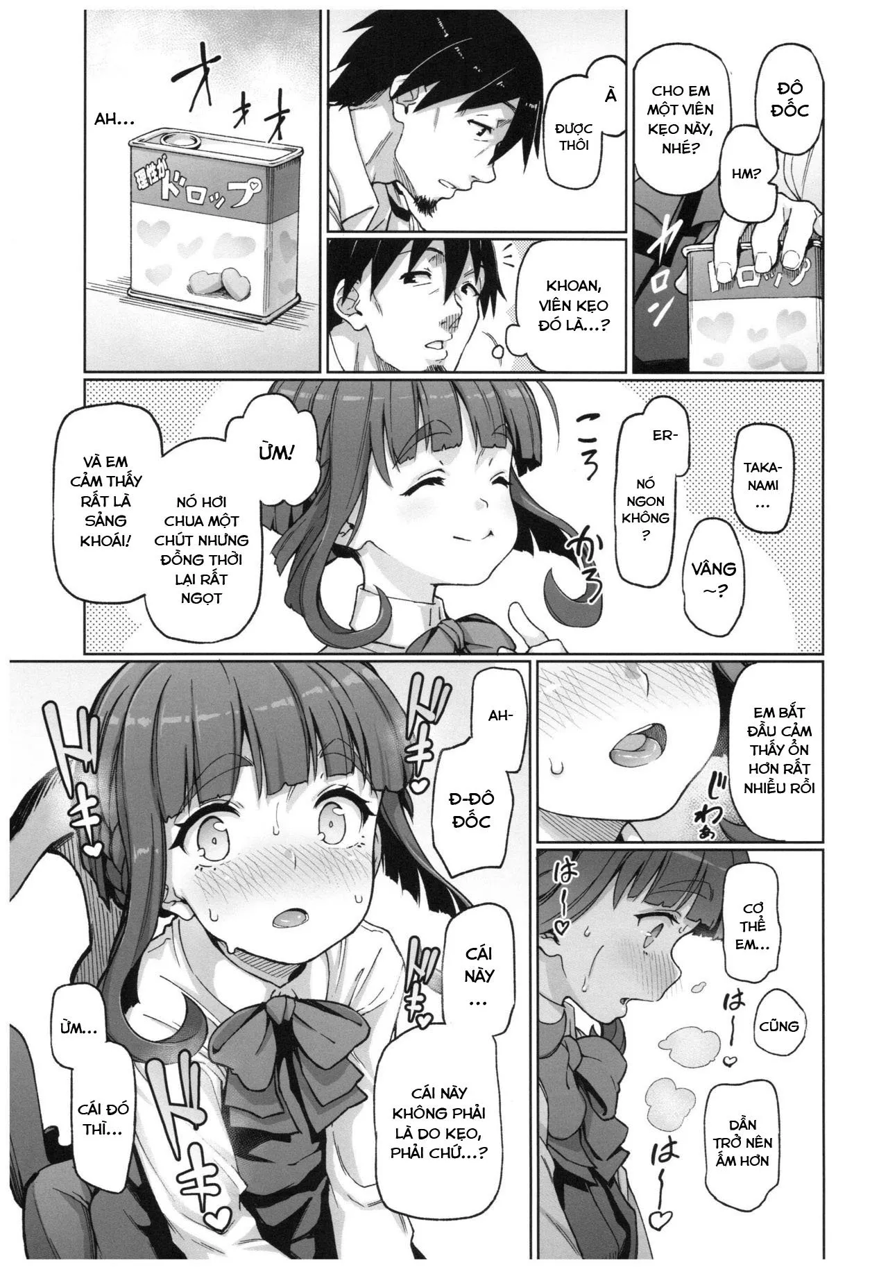 HentaiVN.net - Ảnh 4 - Takanami, Tottemo Midarechau kamo!? desu! [高波、とっても乱れちゃうかもっ！？ですっ！] - Oneshot