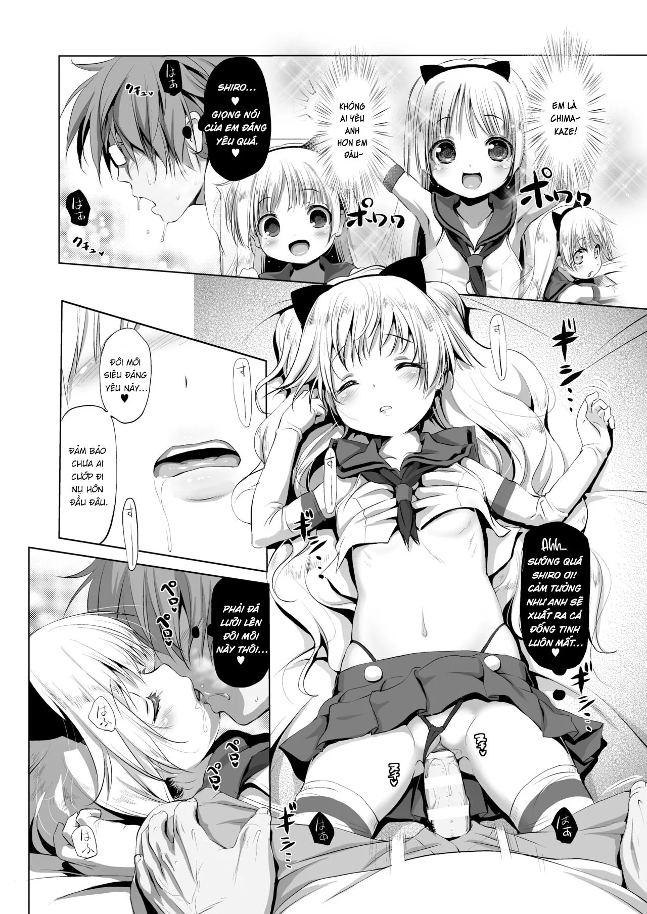 HentaiVN.net - Ảnh 16 - Xơi em loli trong trang phục cosplay gợi cảm [CosPako! Shiro-chan no Baai; Cosplay Hump! Shiro-chan's case] - Chap 1